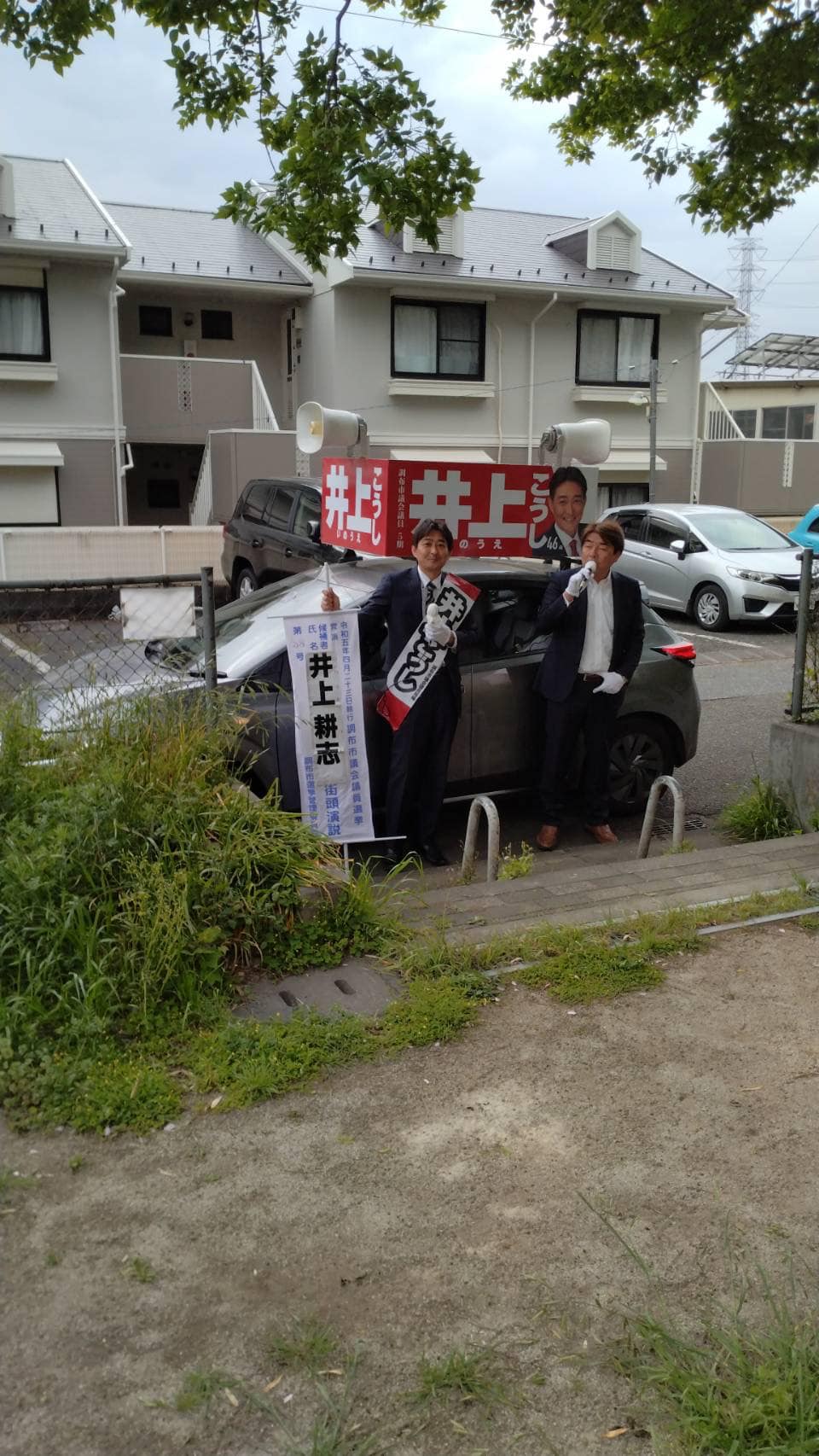 ozakidaisuke