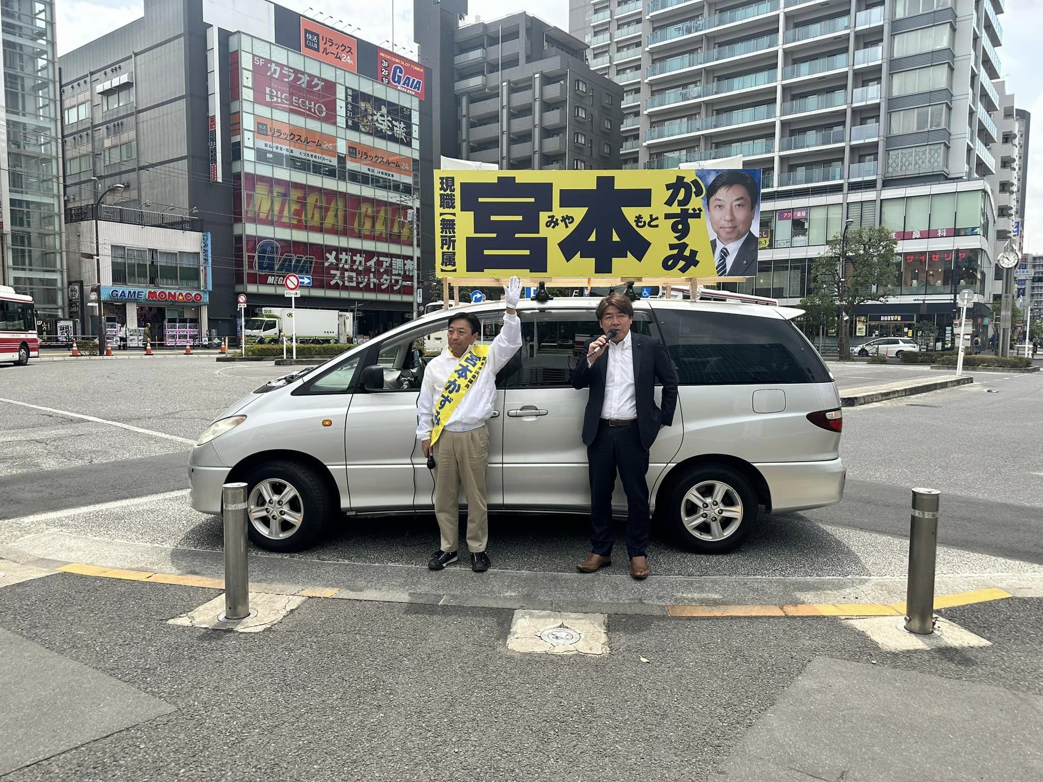 ozakidaisuke