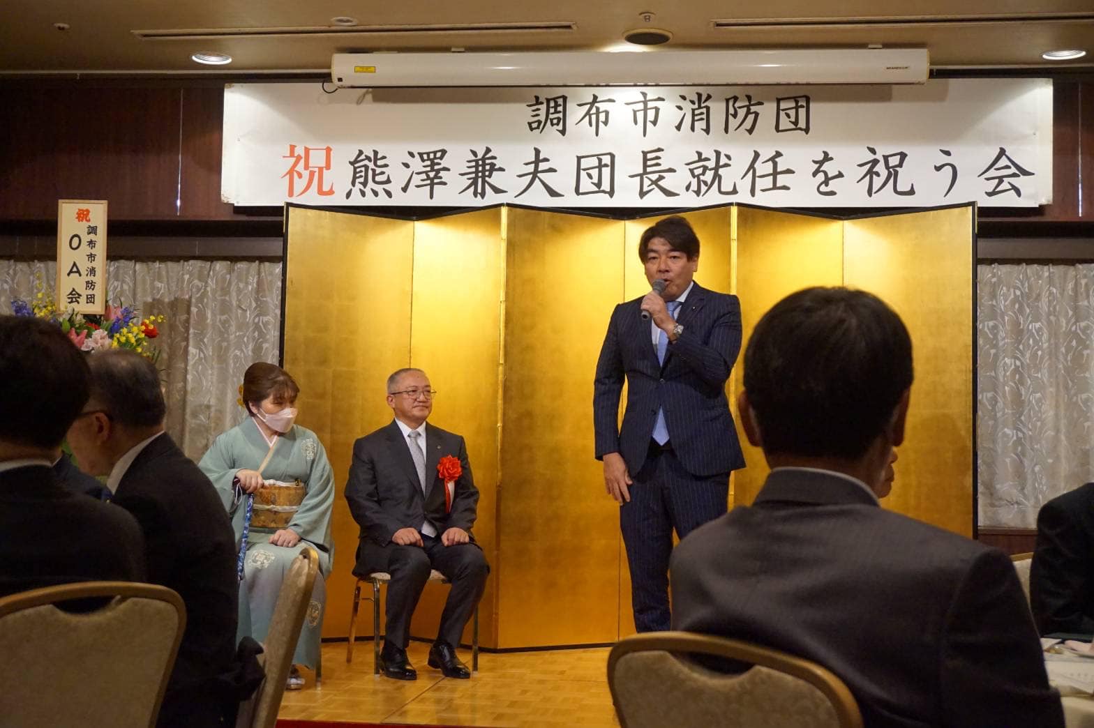 ozakidaisuke