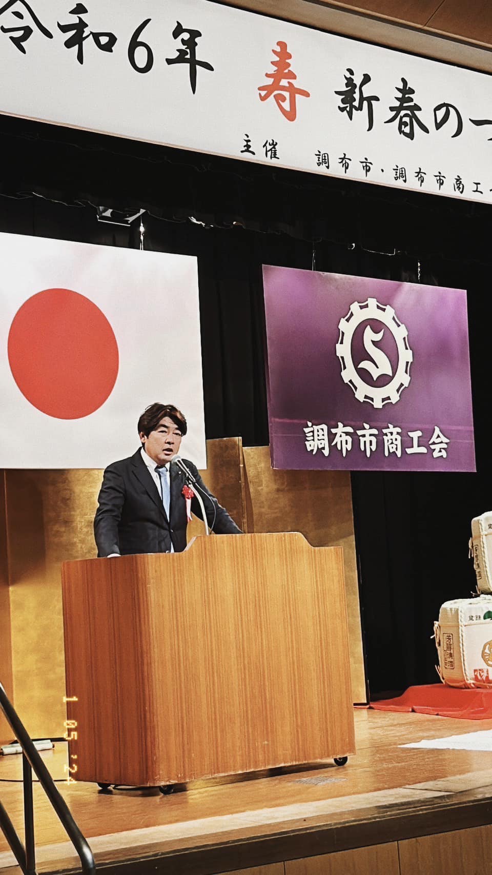 ozakidaisuke