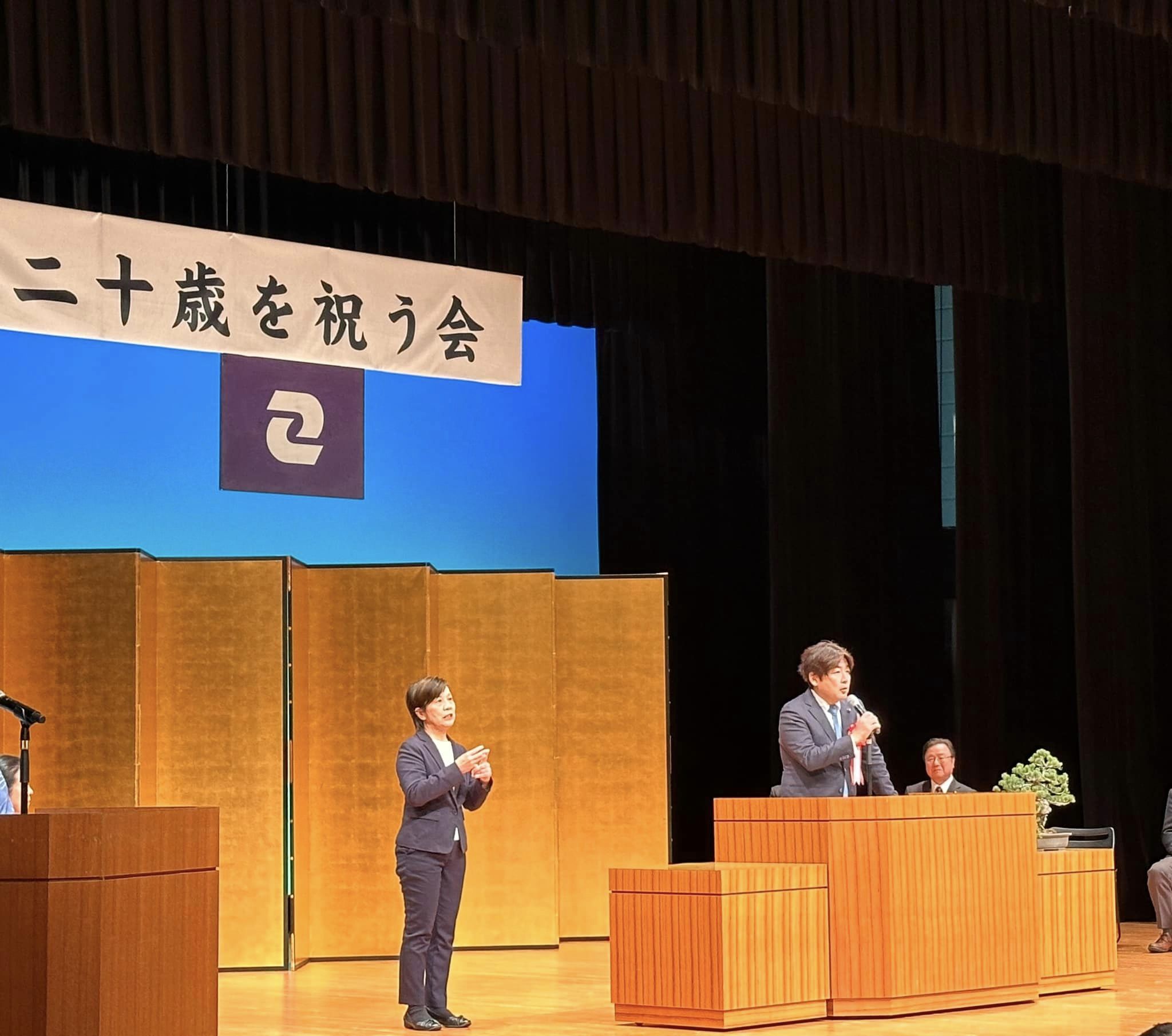 ozakidaisuke