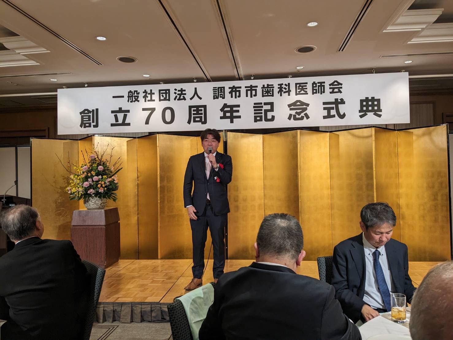 ozakidaisuke