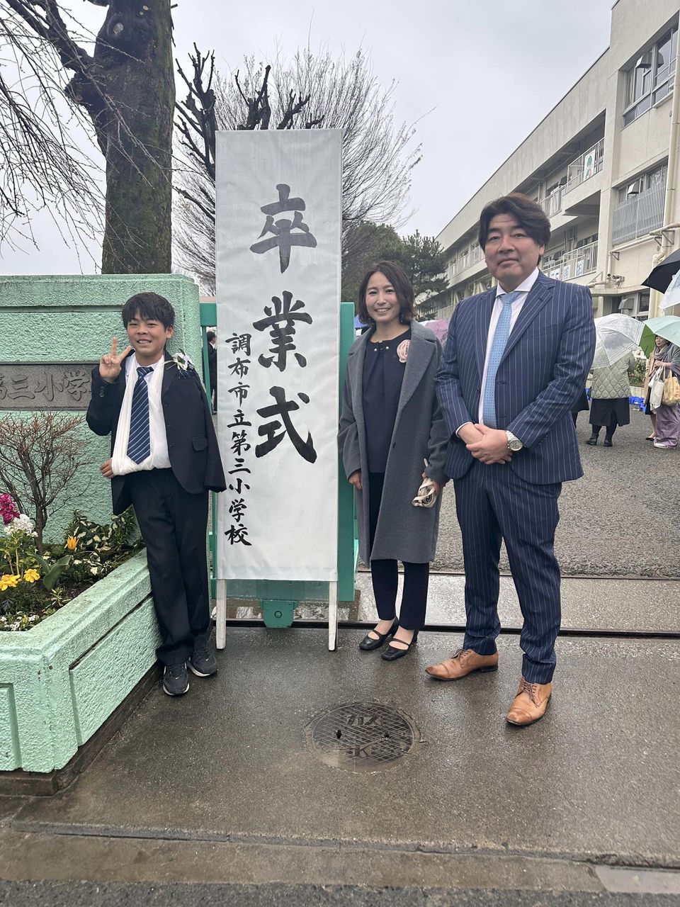 ozakidaisuke