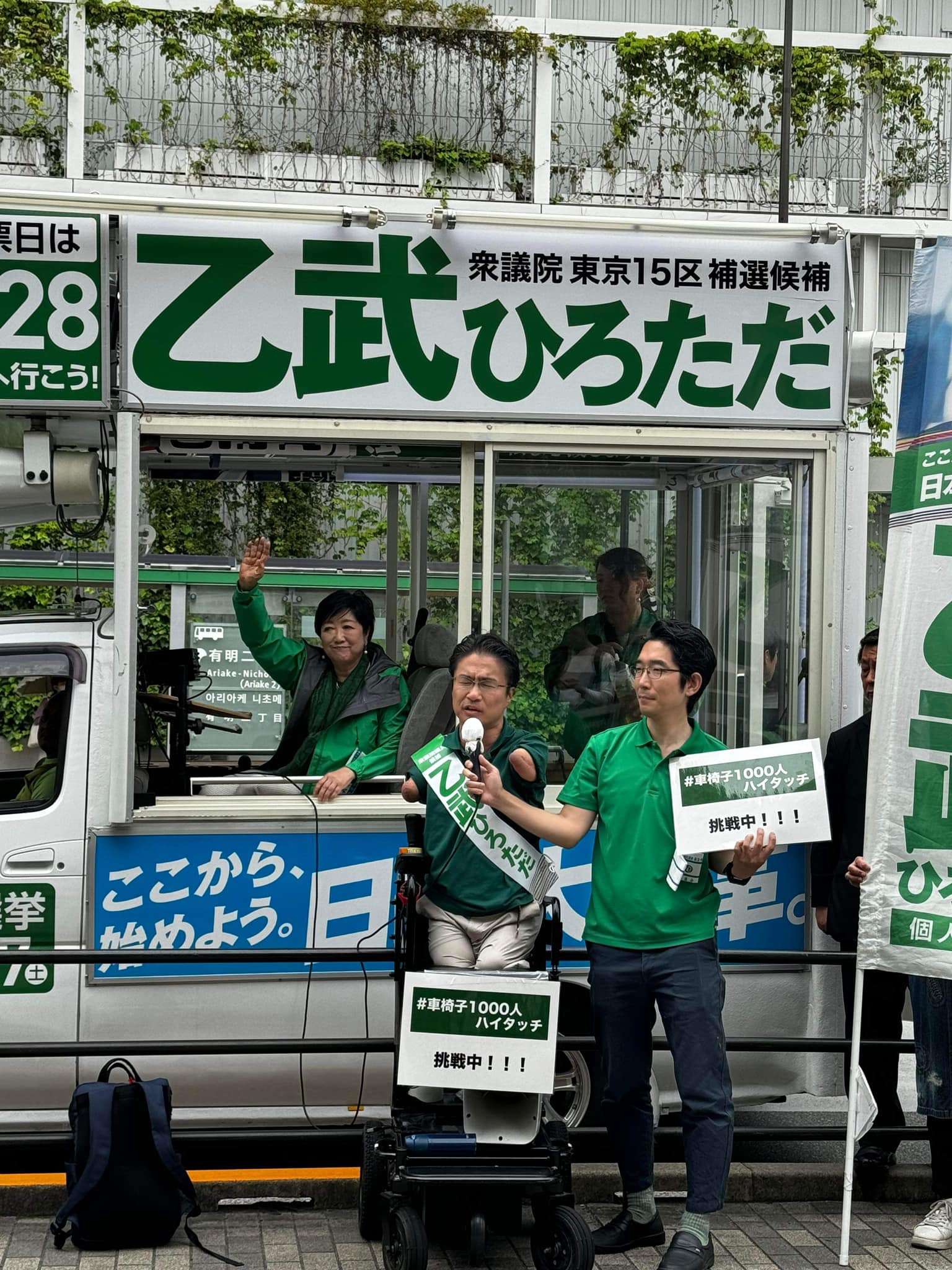 ozakidaisuke