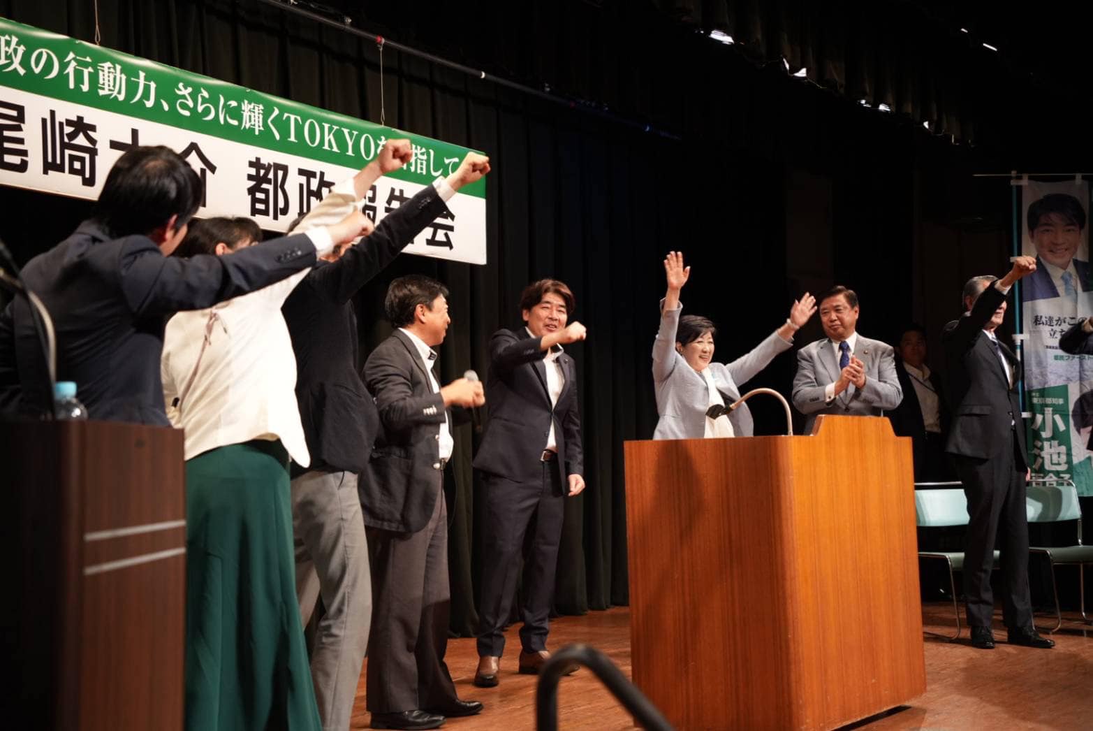 ozakidaisuke