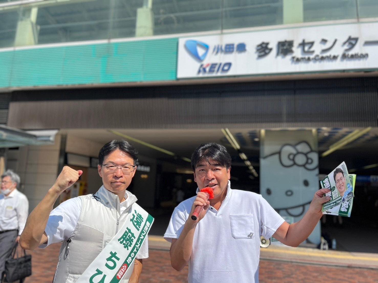ozakidaisuke