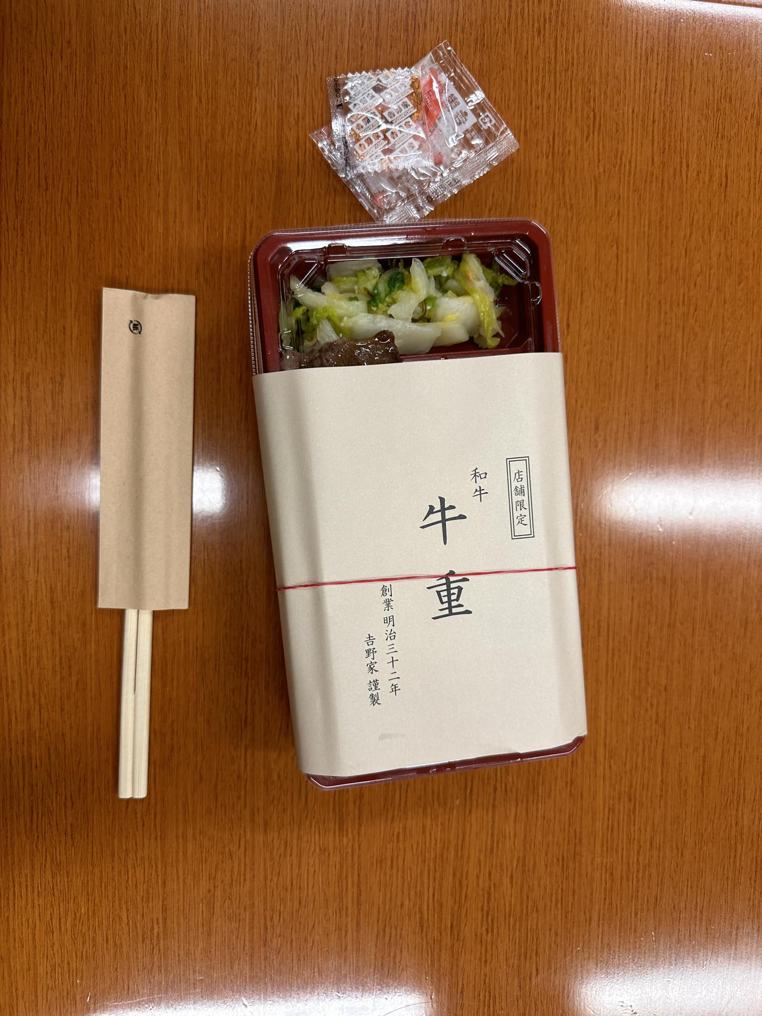 ozakidaisuke