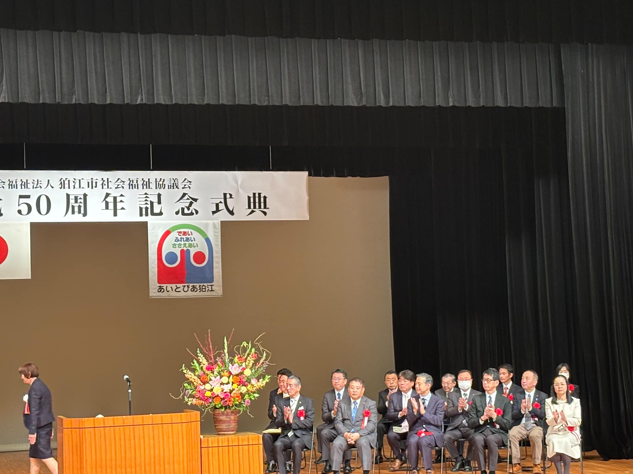 ozakidaisuke