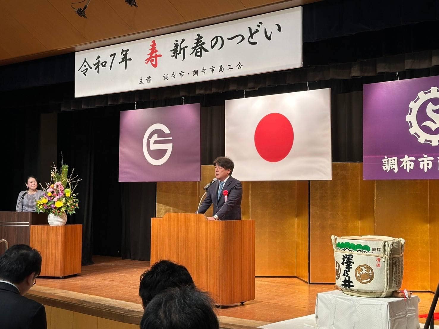 ozakidaisuke