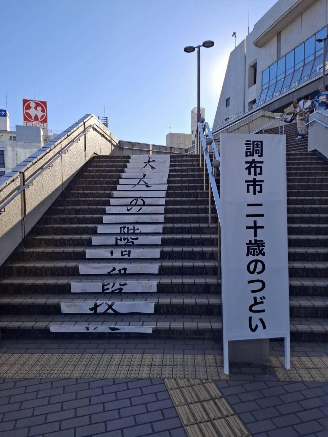 ozakidaisuke