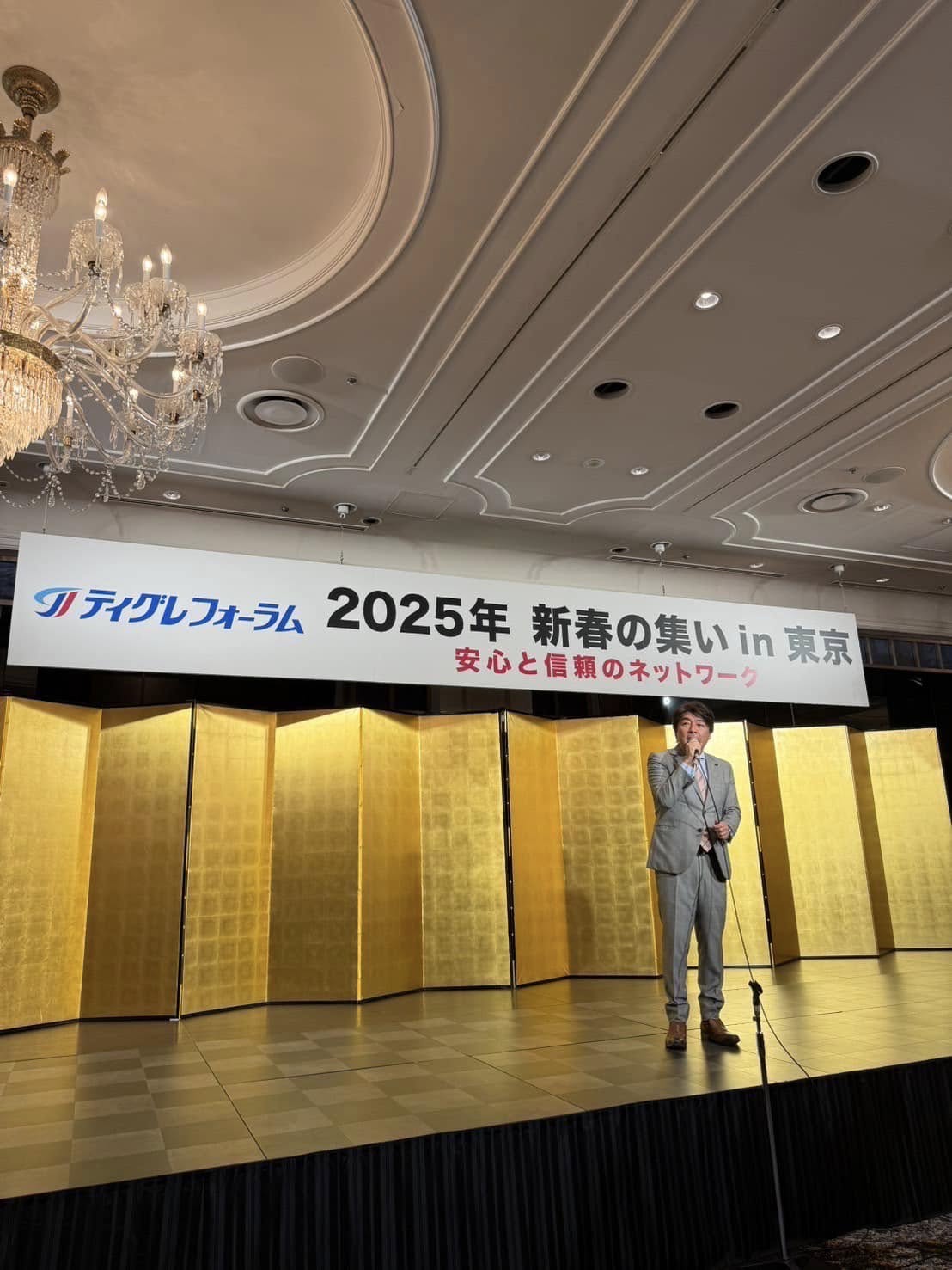 ozakidaisuke