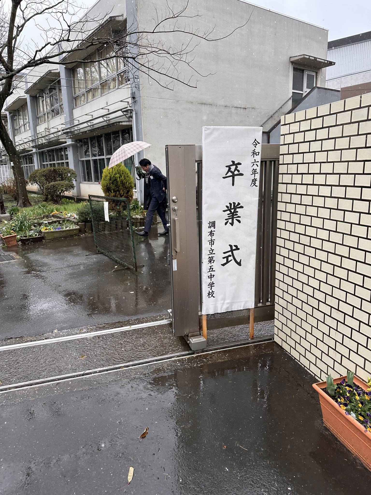ozakidaisuke