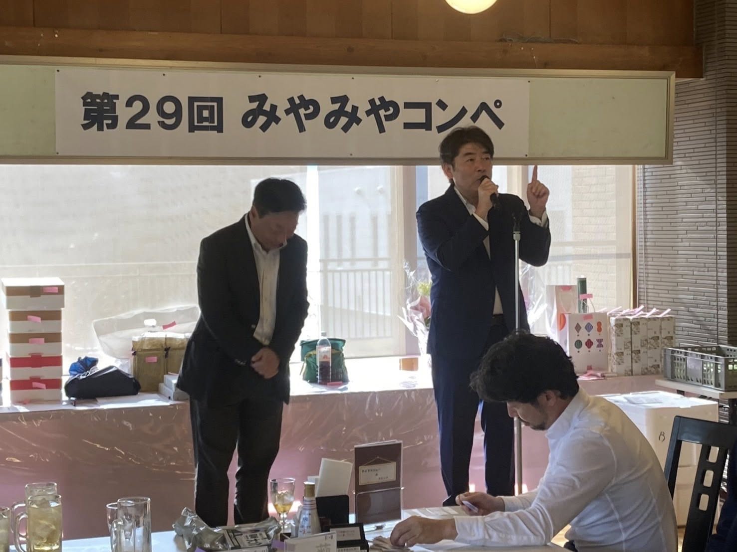 ozakidaisuke