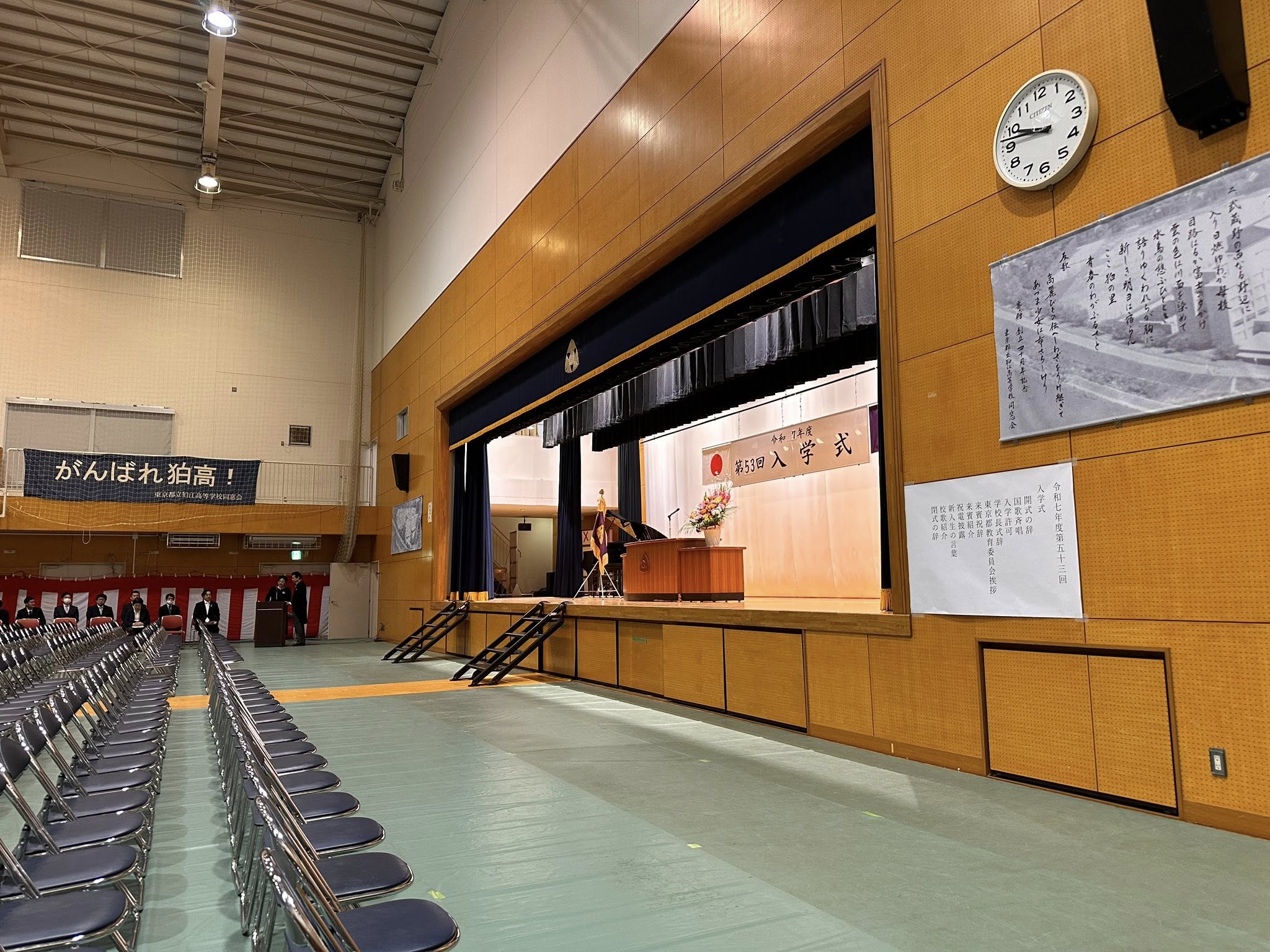 ozakidaisuke