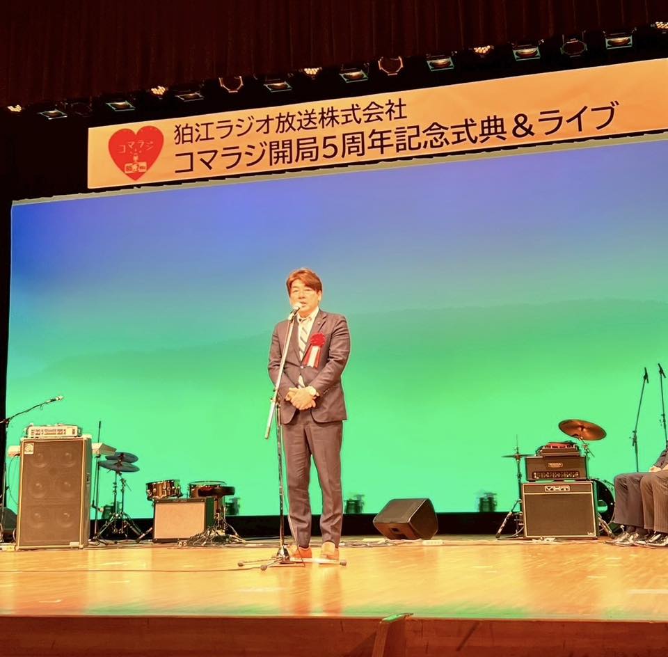 ozakidaisuke