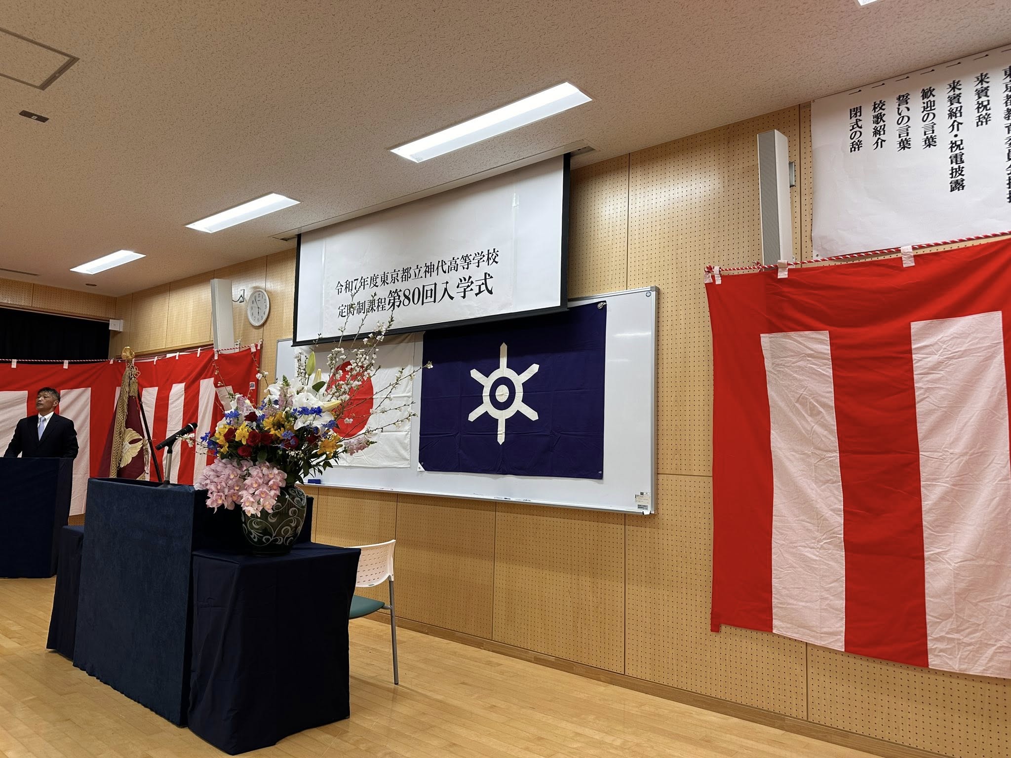 ozakidaisuke