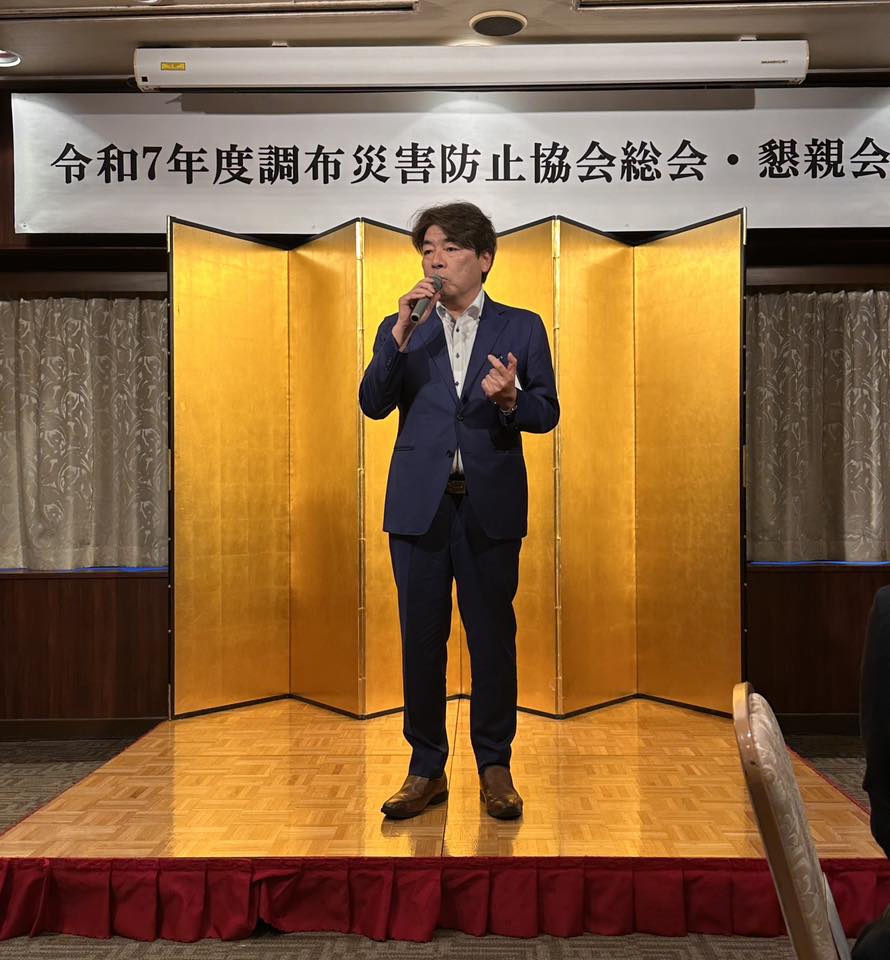 ozakidaisuke