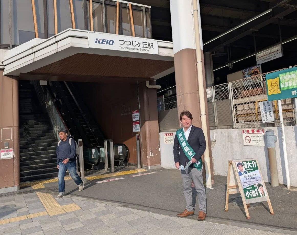 ozakidaisuke
