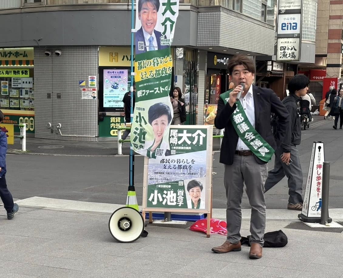 ozakidaisuke