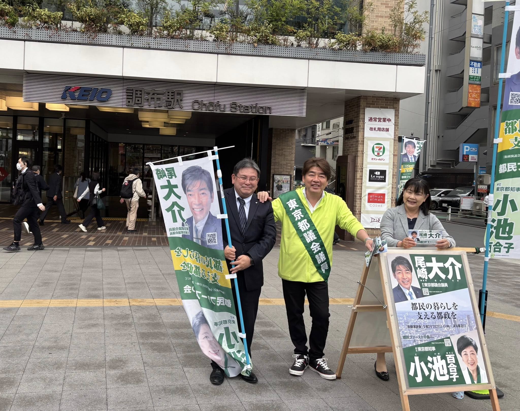 ozakidaisuke