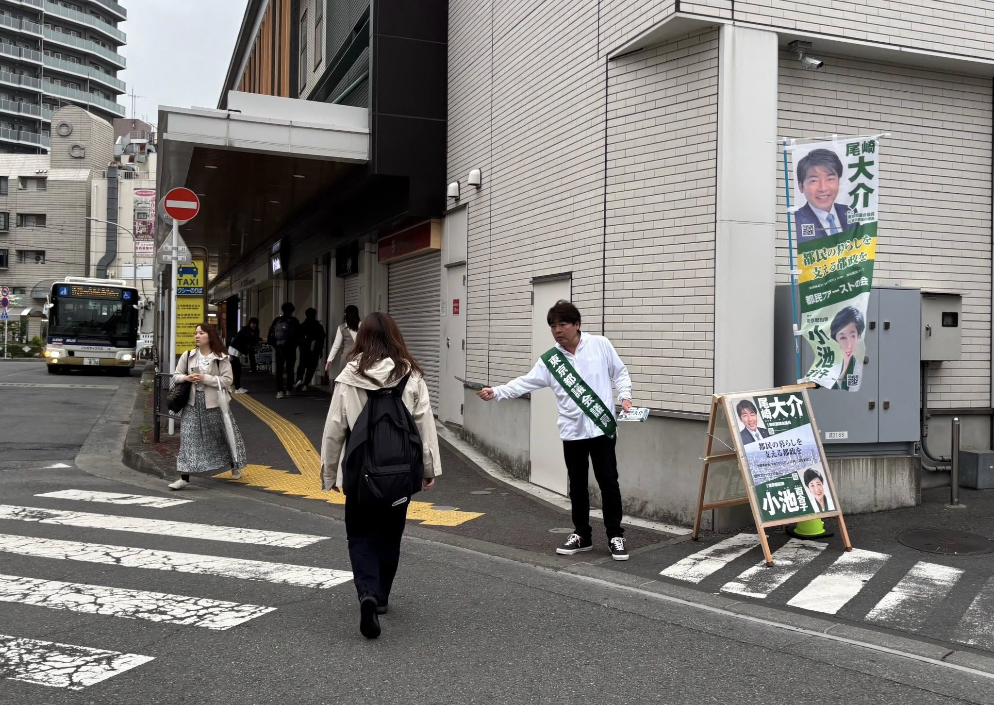 ozakidaisuke