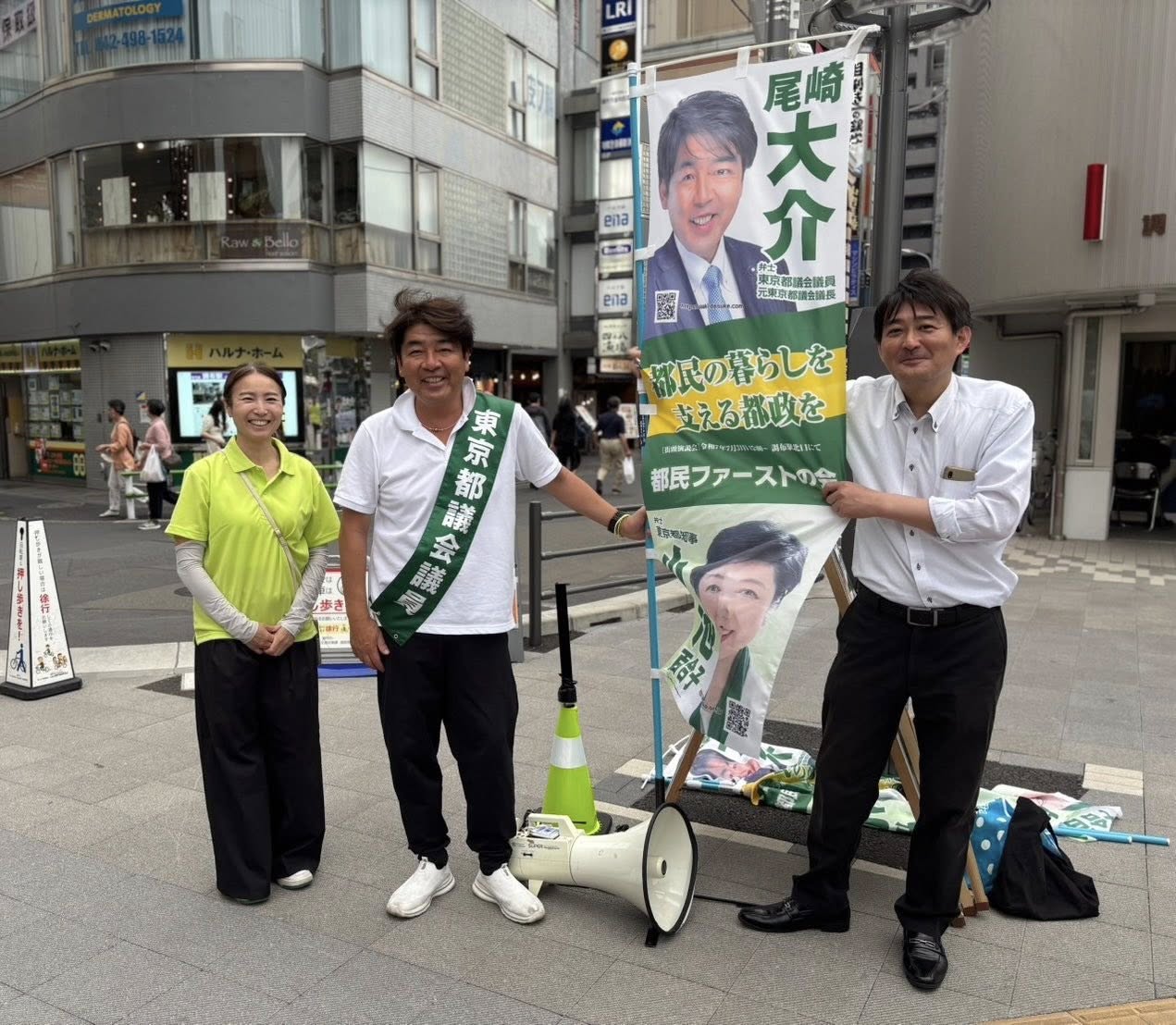 ozakidaisuke