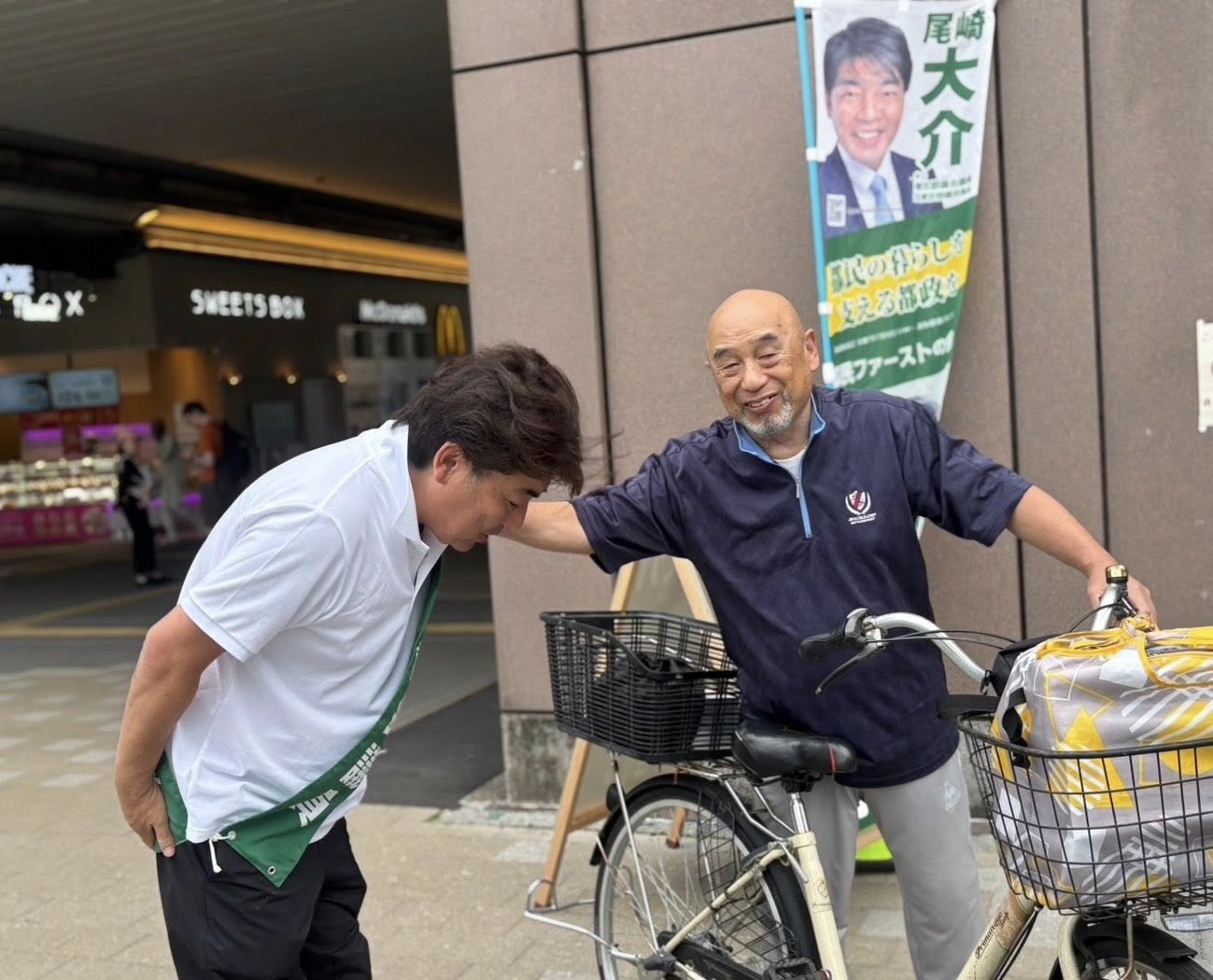 ozakidaisuke