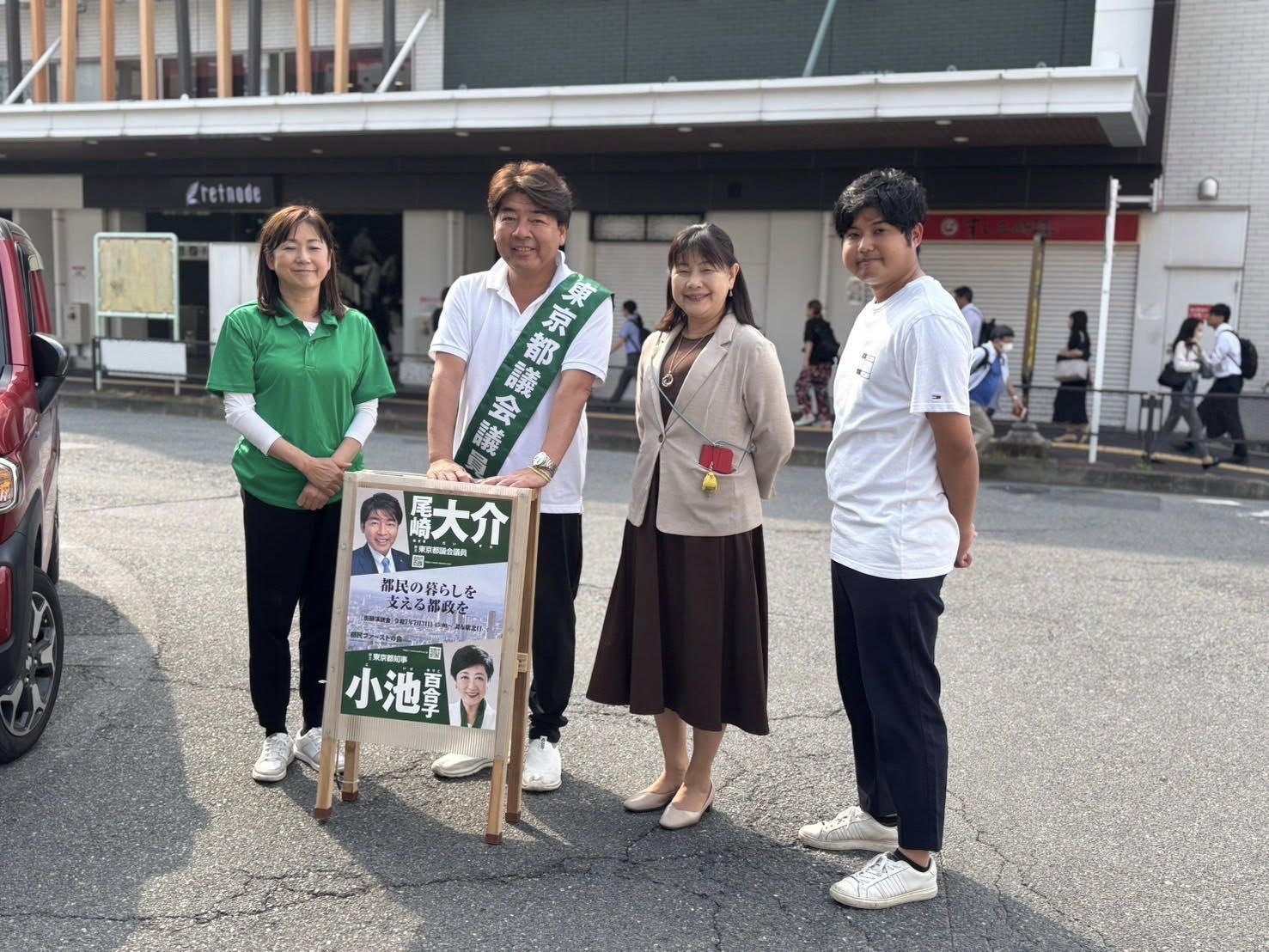 ozakidaisuke
