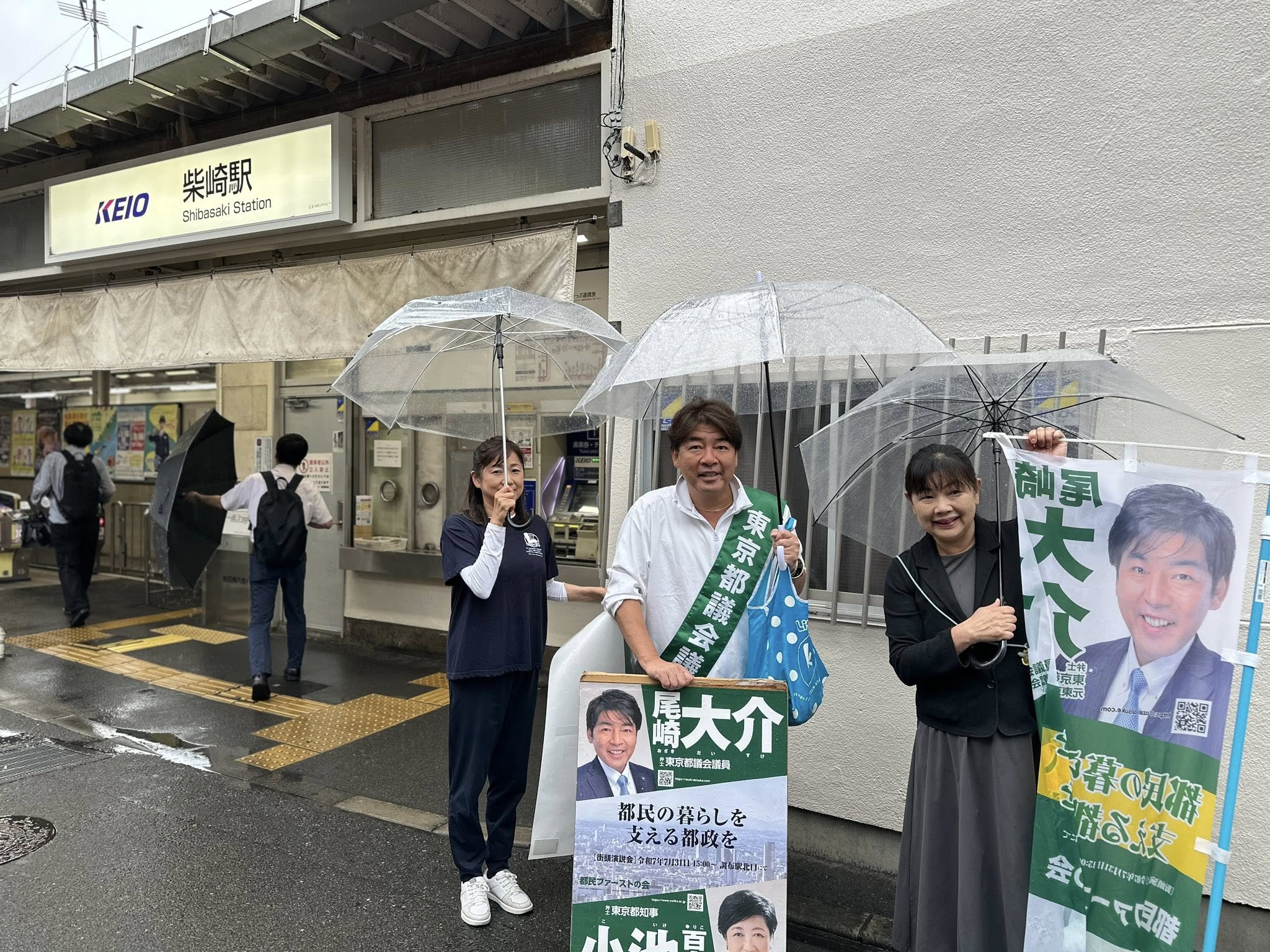ozakidaisuke