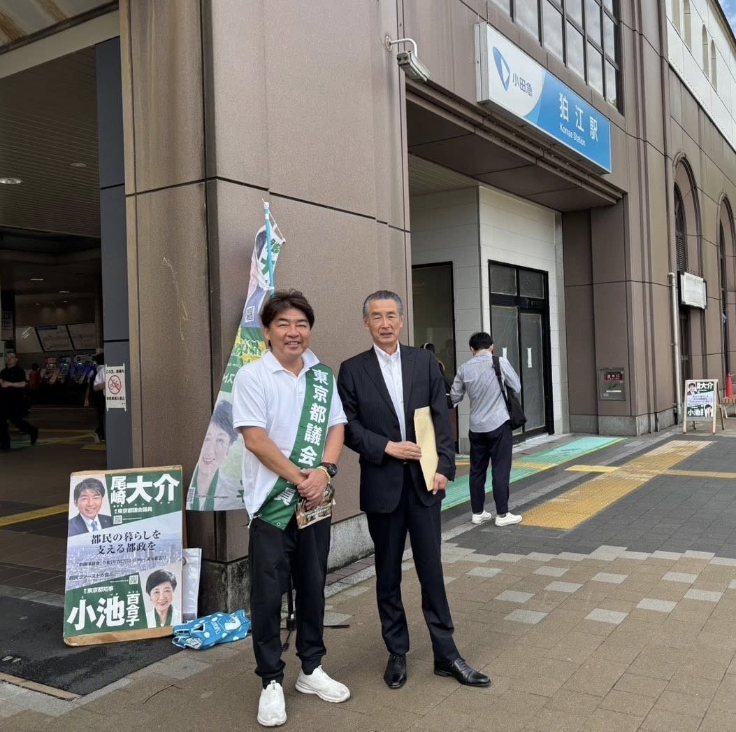 ozakidaisuke
