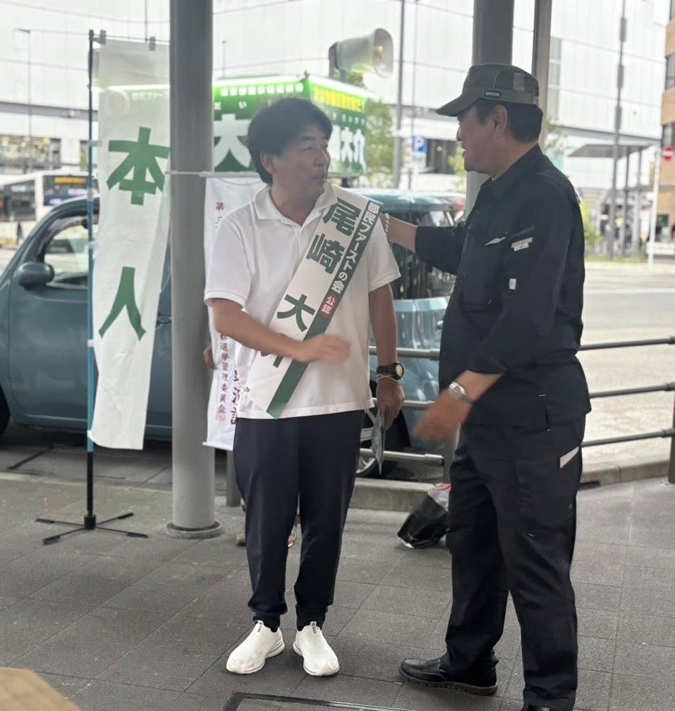 ozakidaisuke