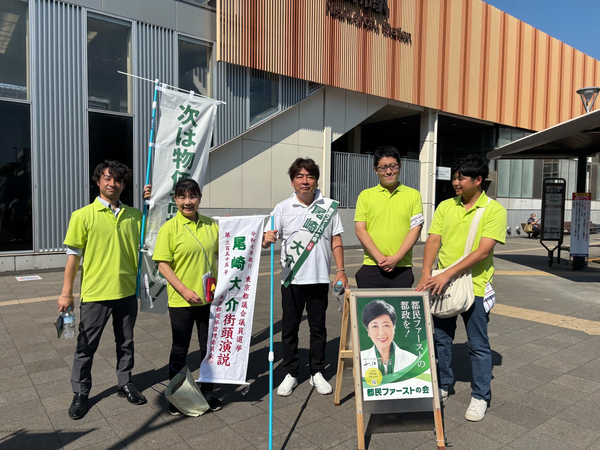 ozakidaisuke