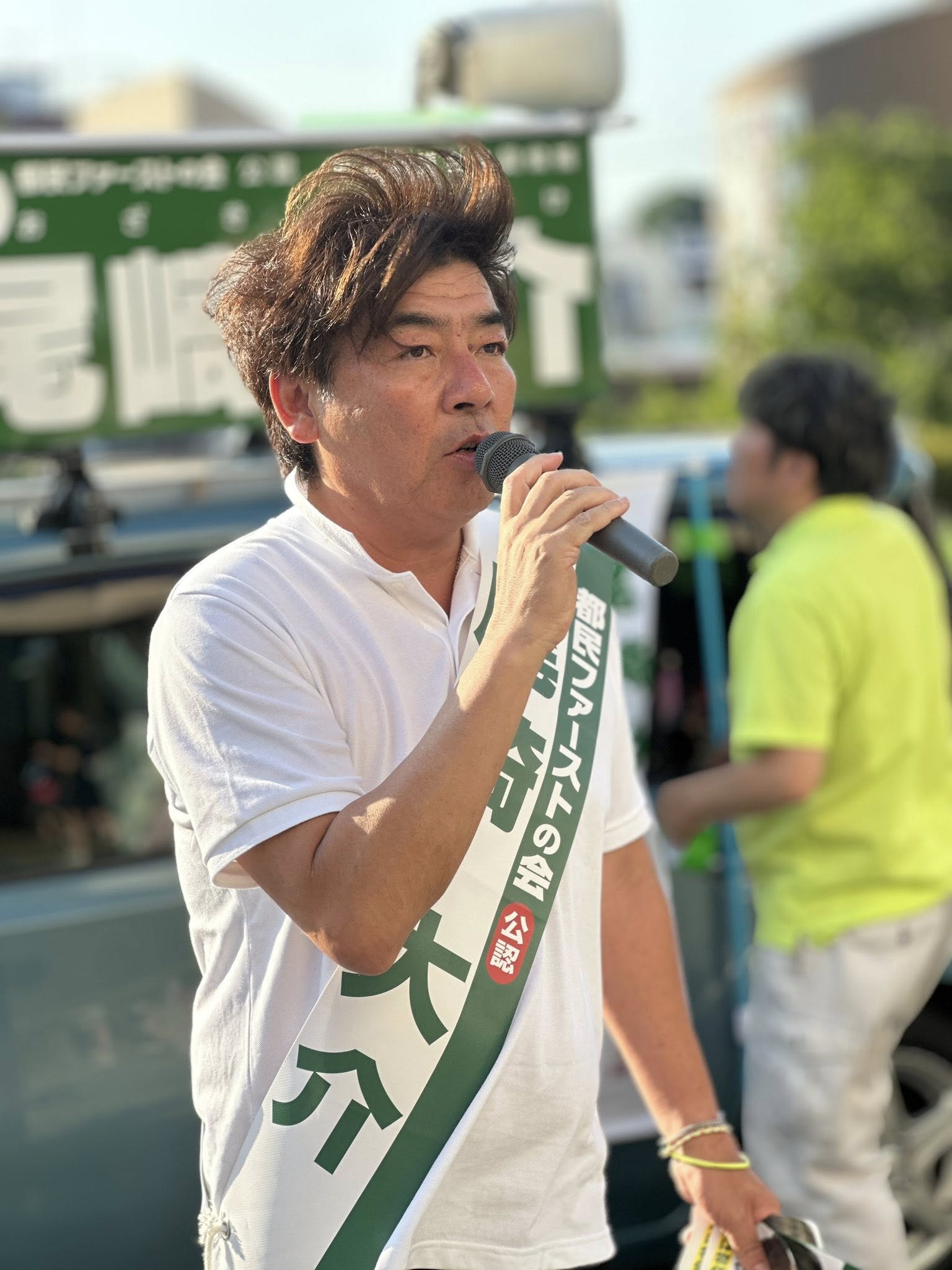 ozakidaisuke