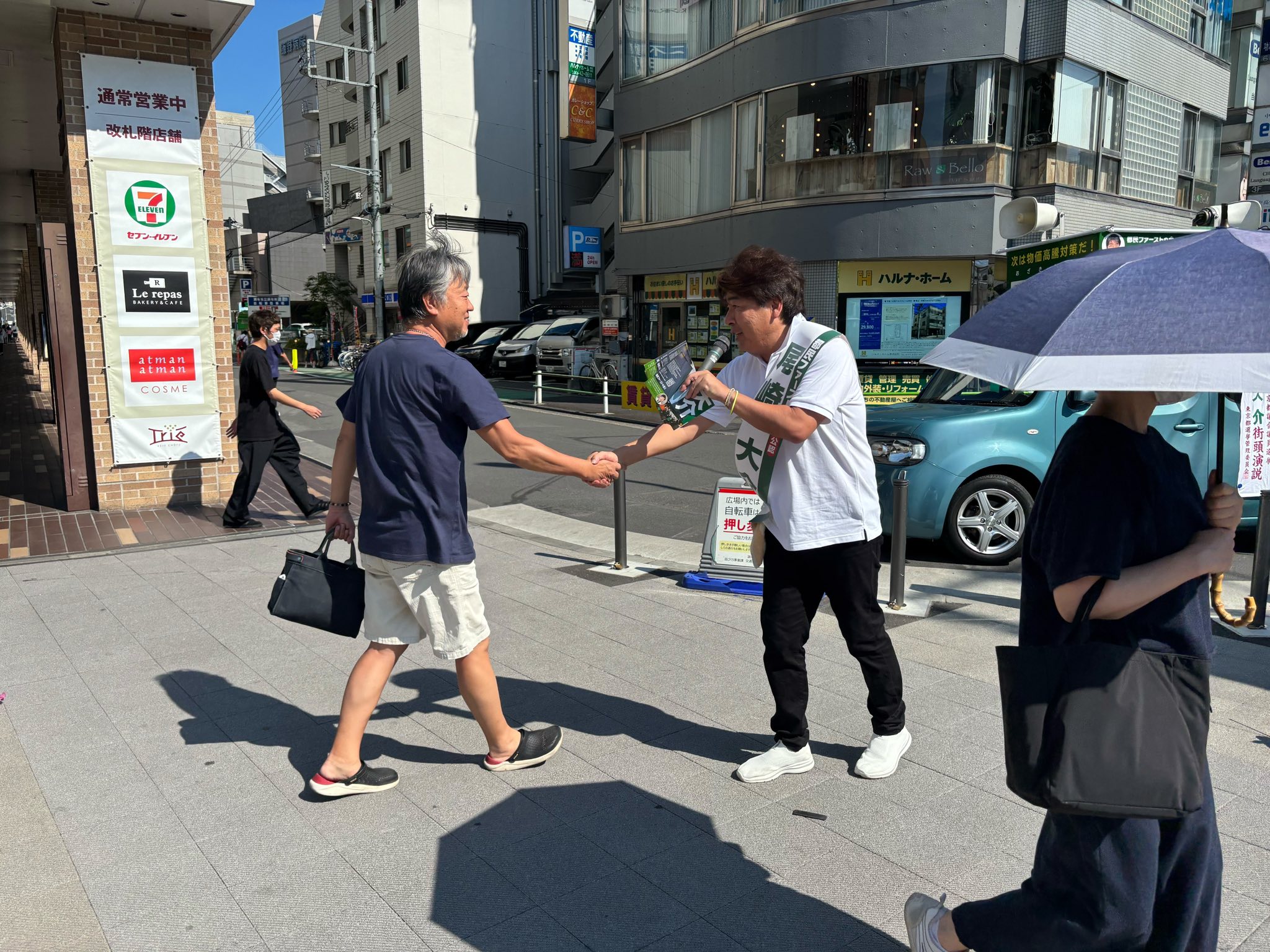 ozakidaisuke