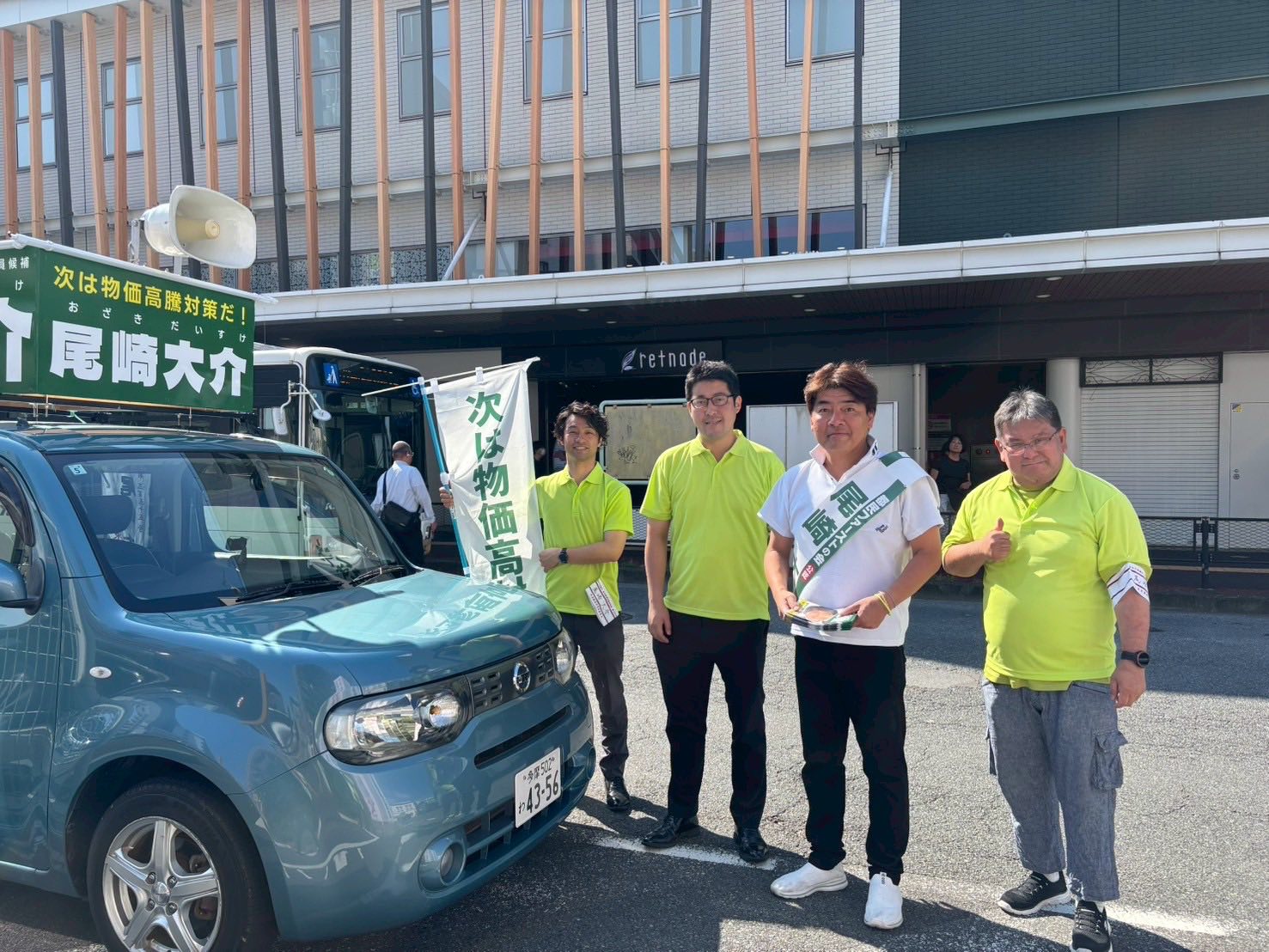 ozakidaisuke
