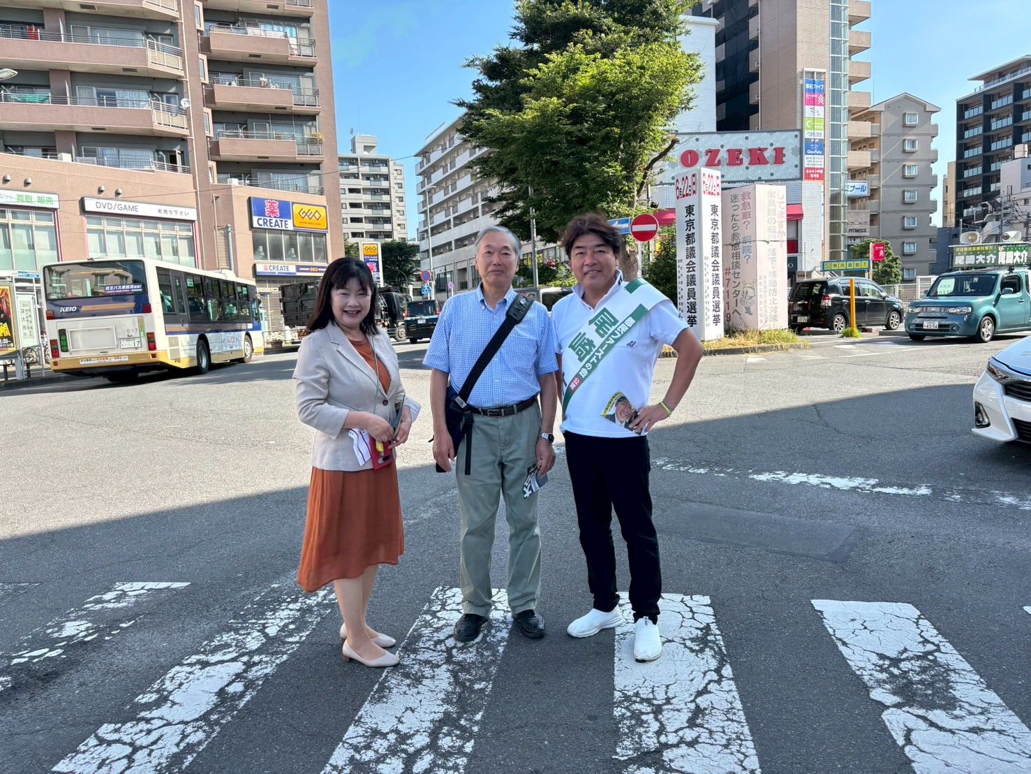 ozakidaisuke