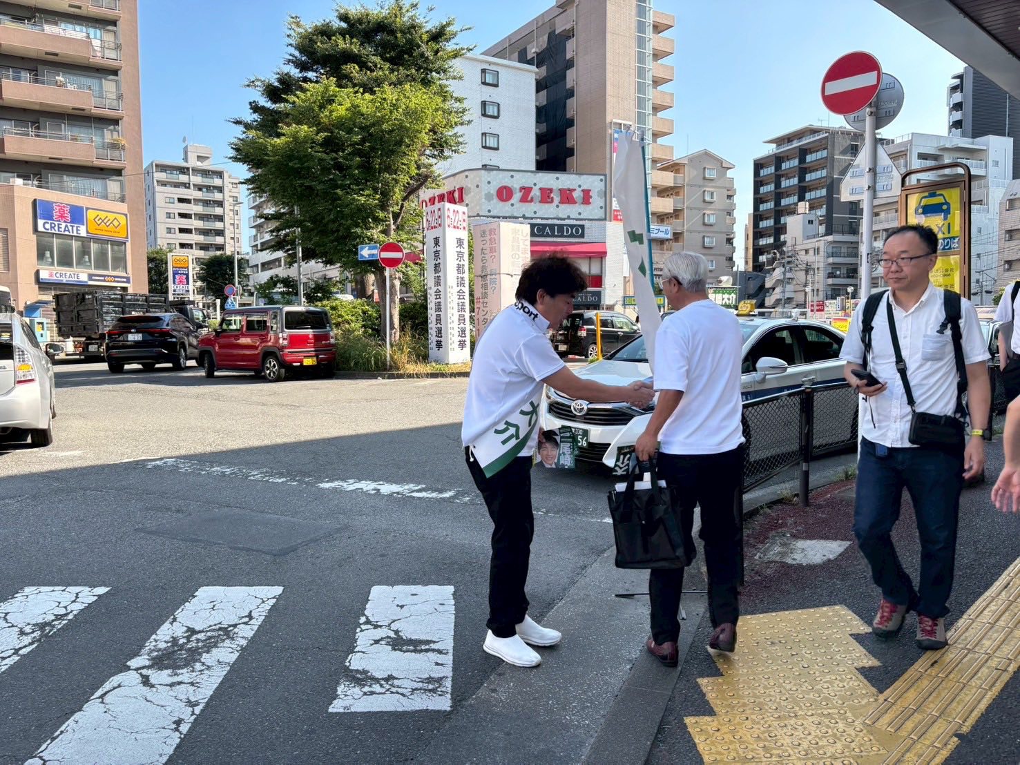 ozakidaisuke