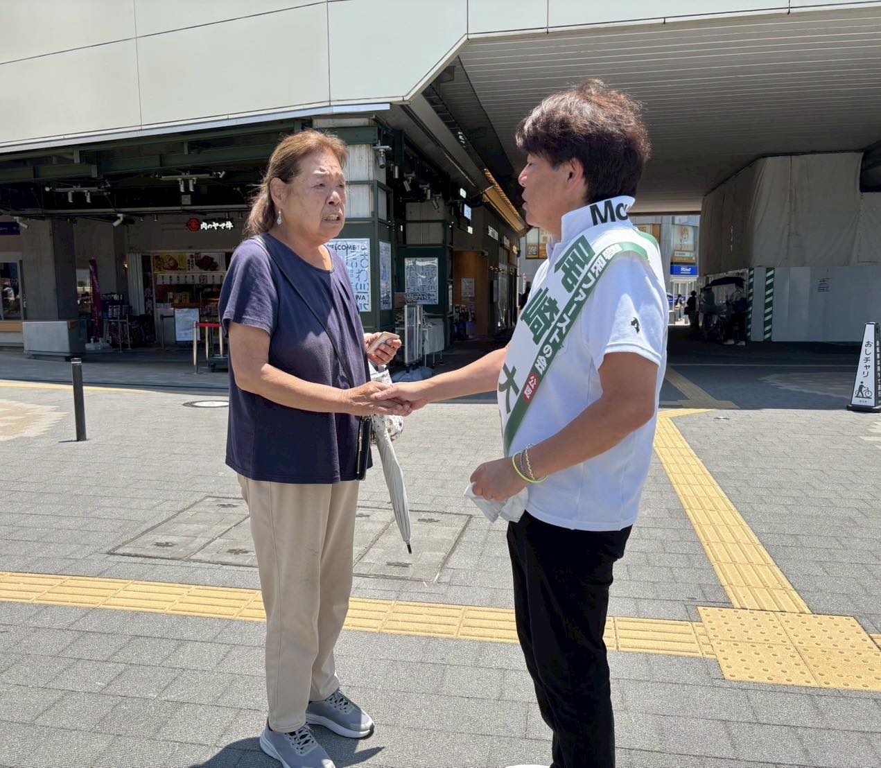 ozakidaisuke