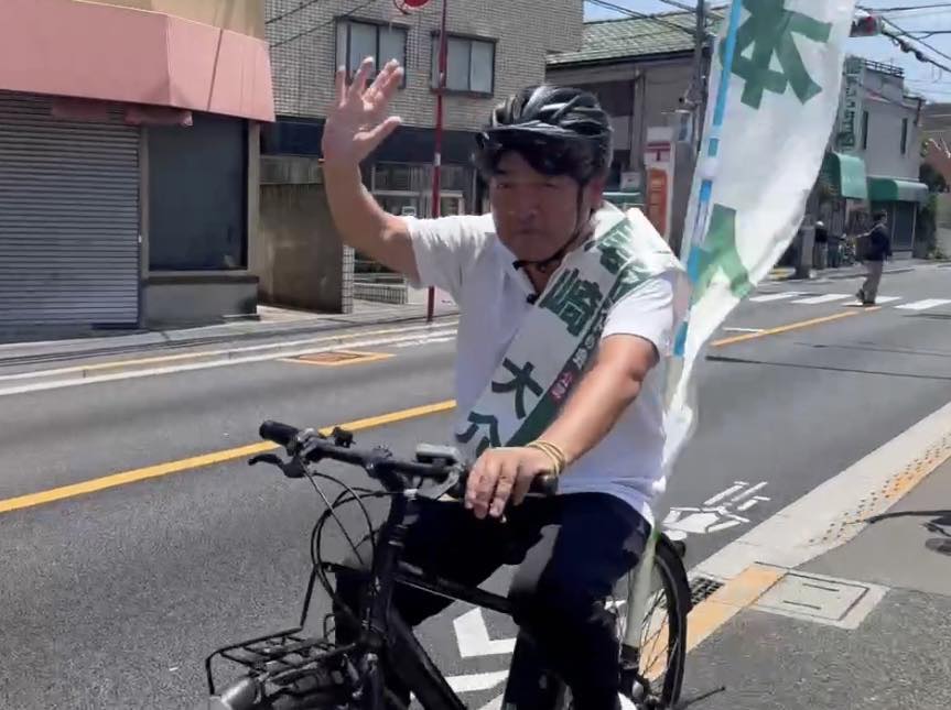 ozakidaisuke