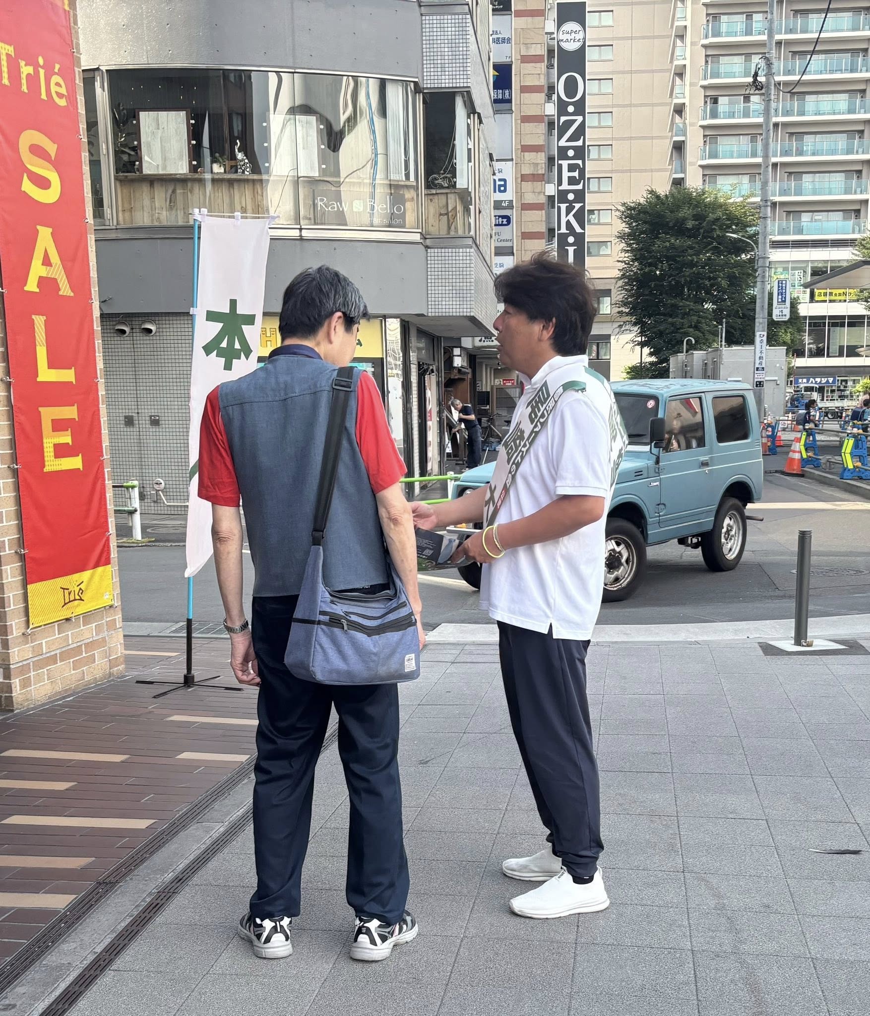 ozakidaisuke