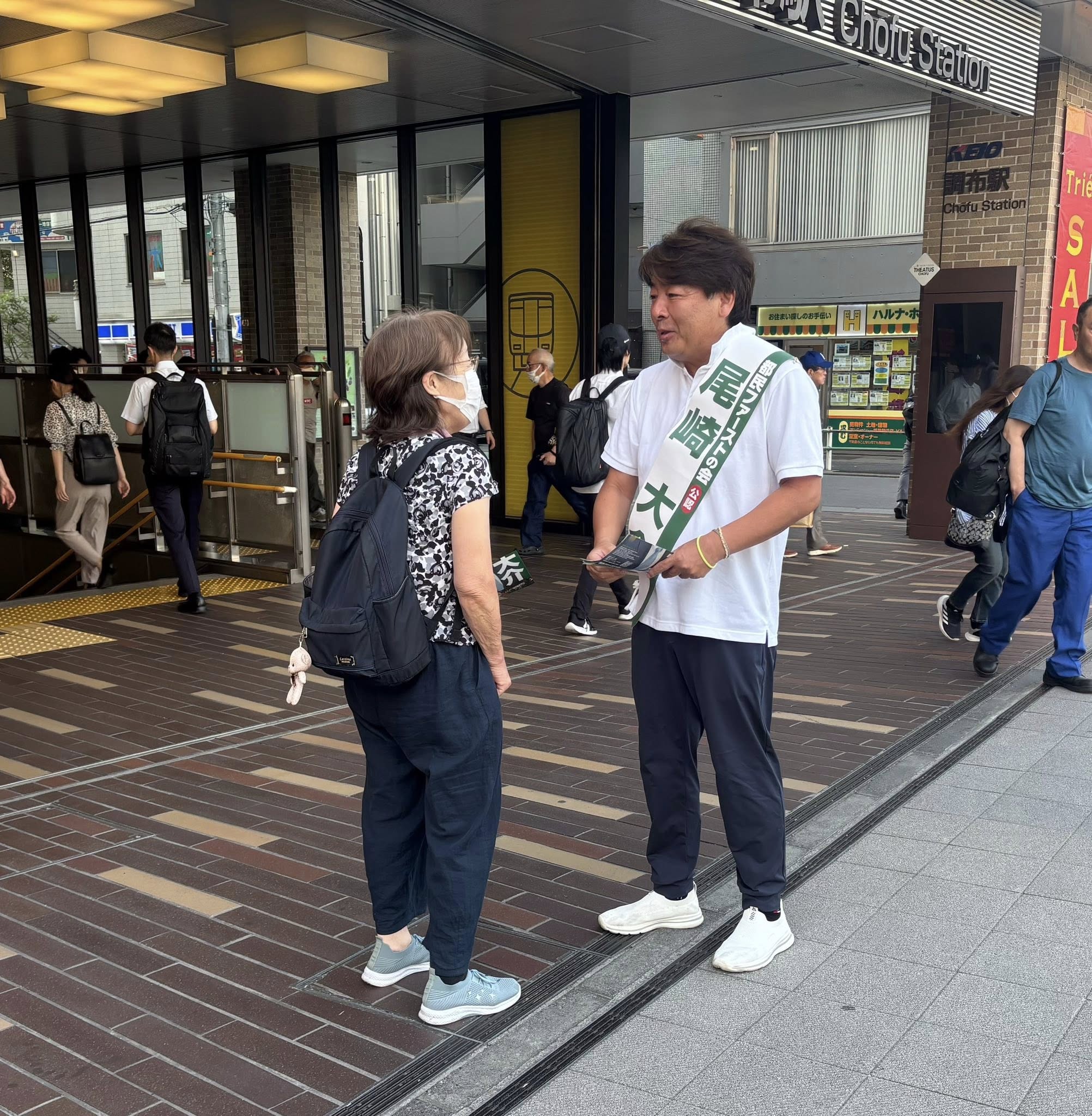 ozakidaisuke
