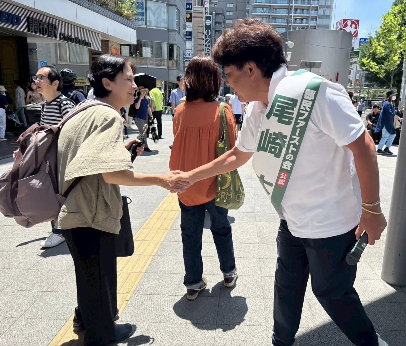 ozakidaisuke