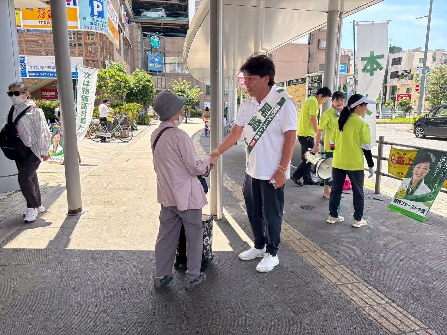 ozakidaisuke
