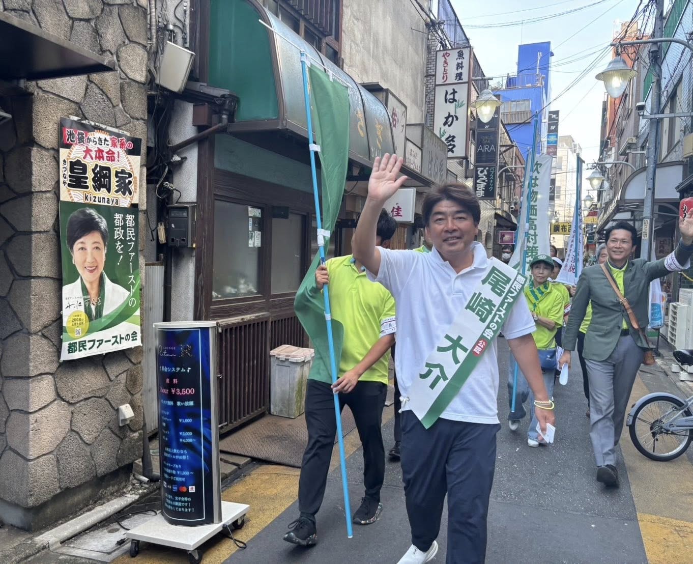 ozakidaisuke