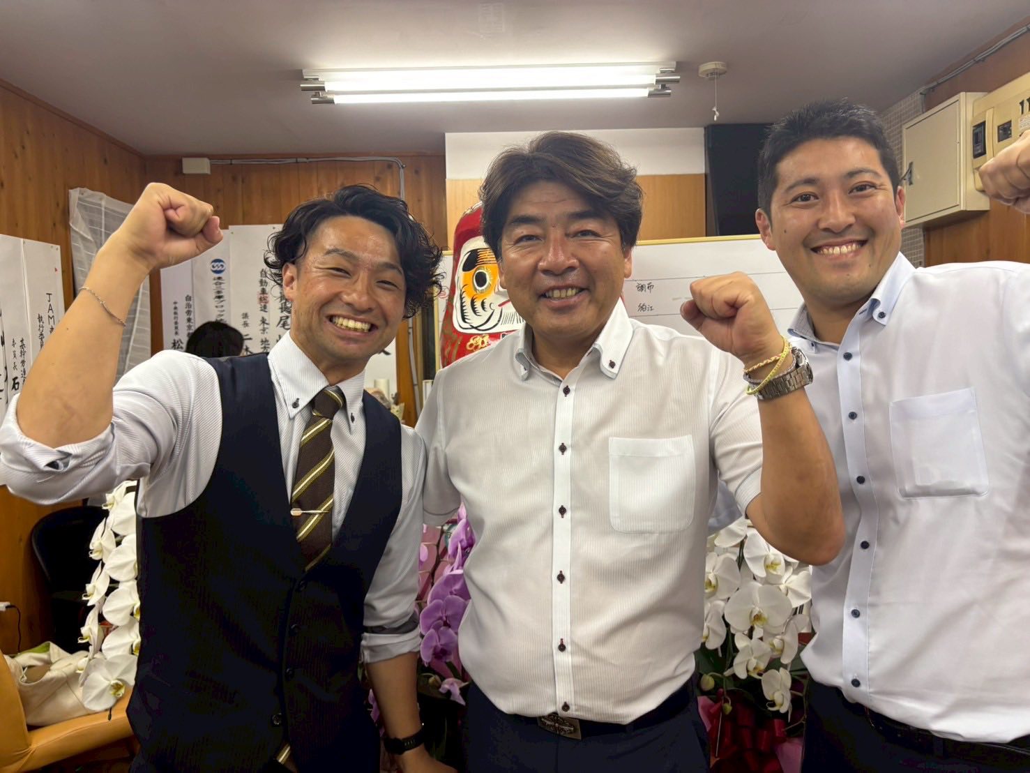 ozakidaisuke