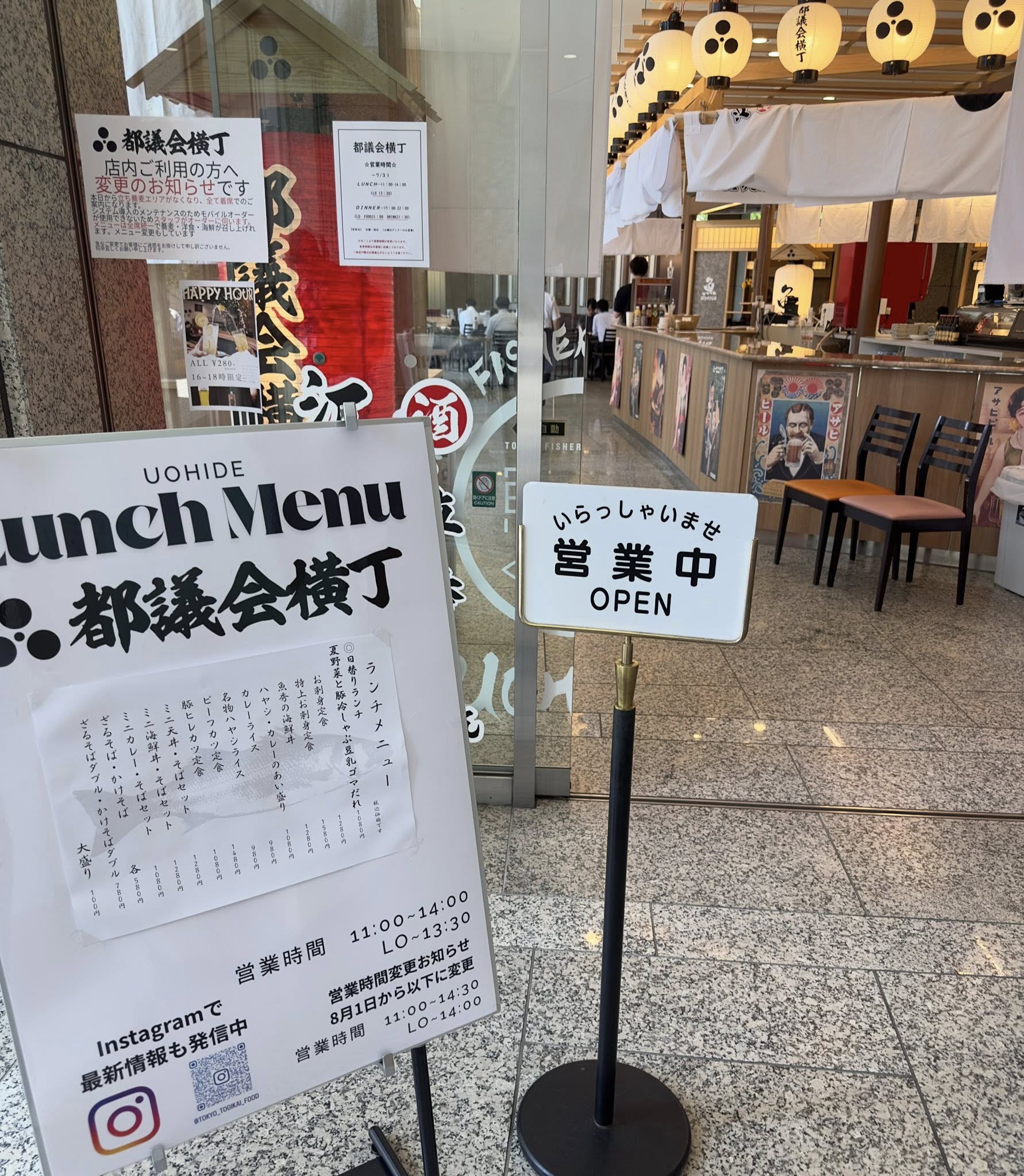 ozakidaisuke