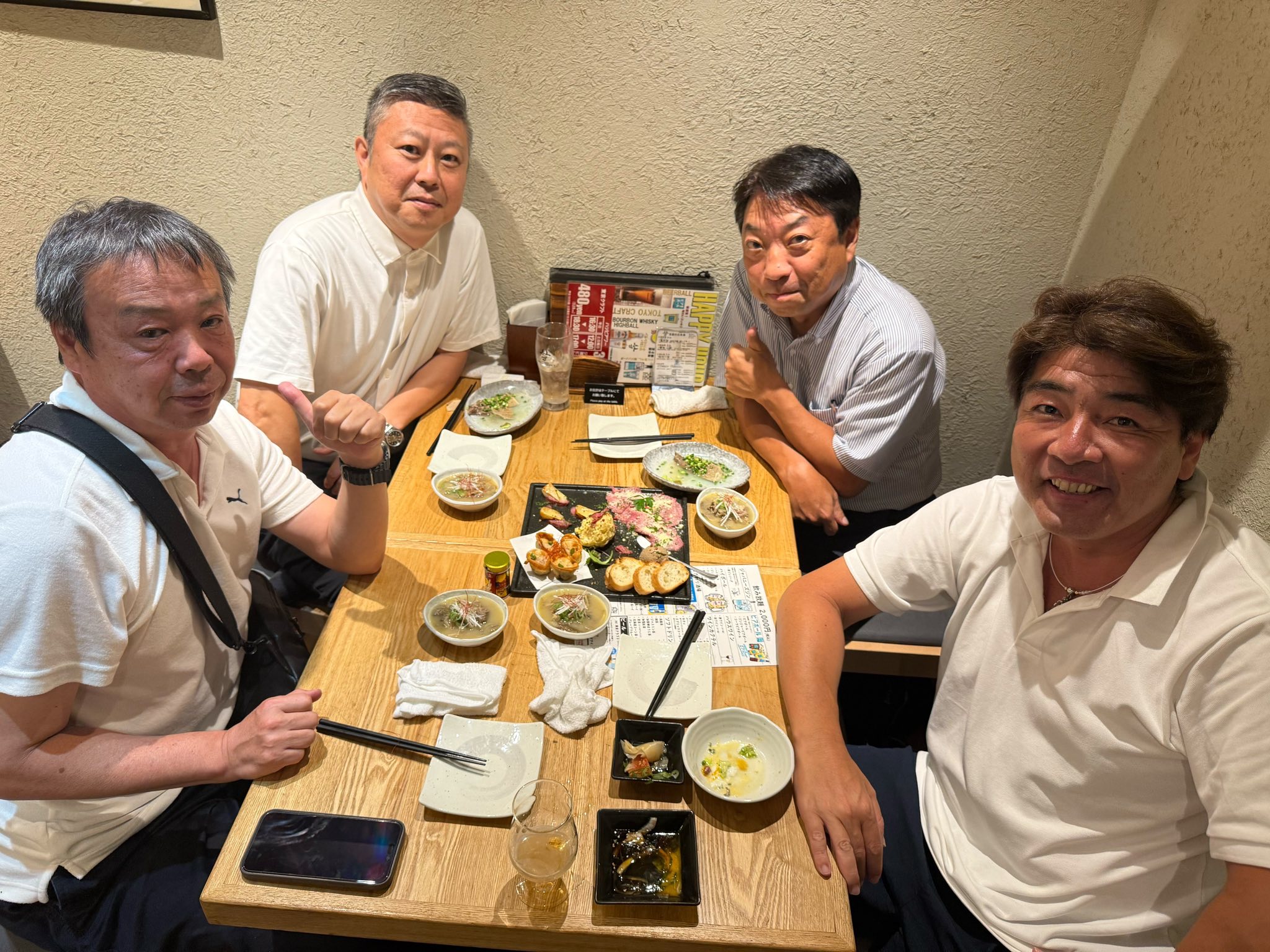 ozakidaisuke