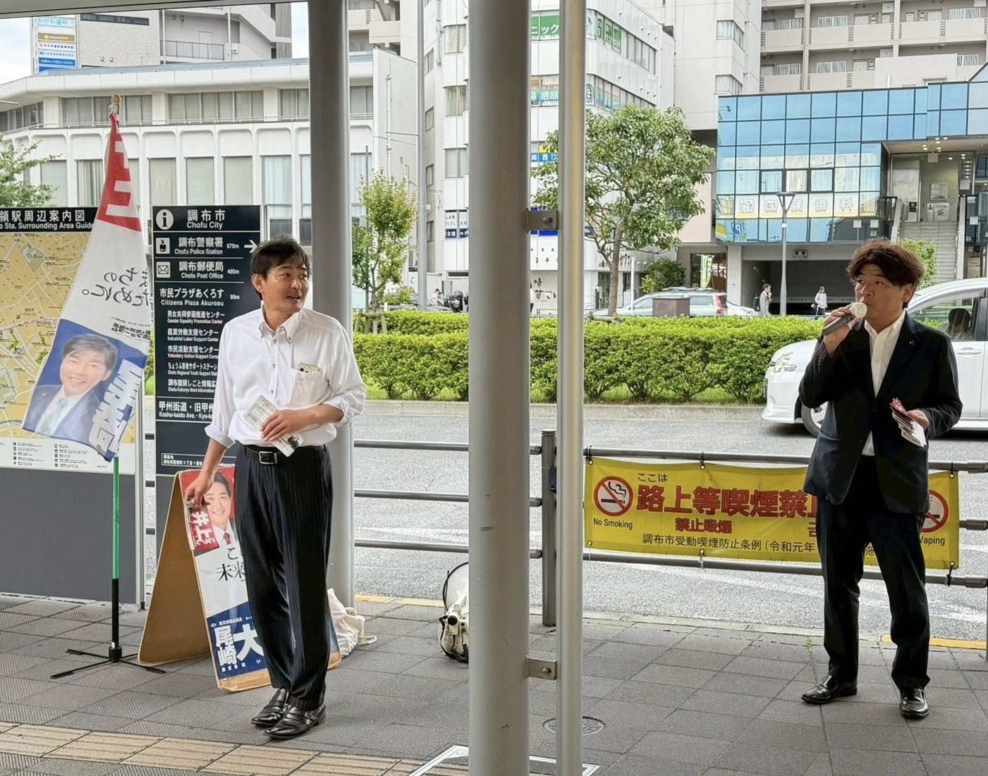ozakidaisuke