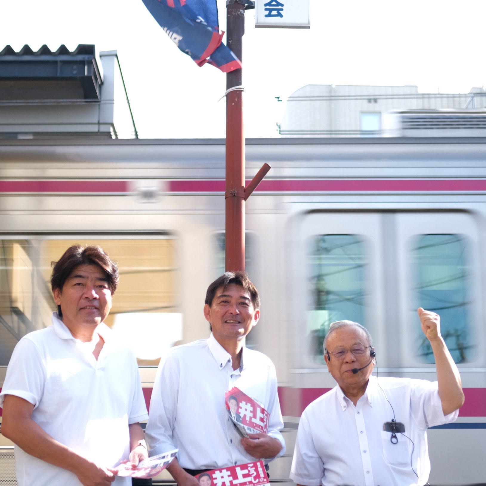 ozakidaisuke