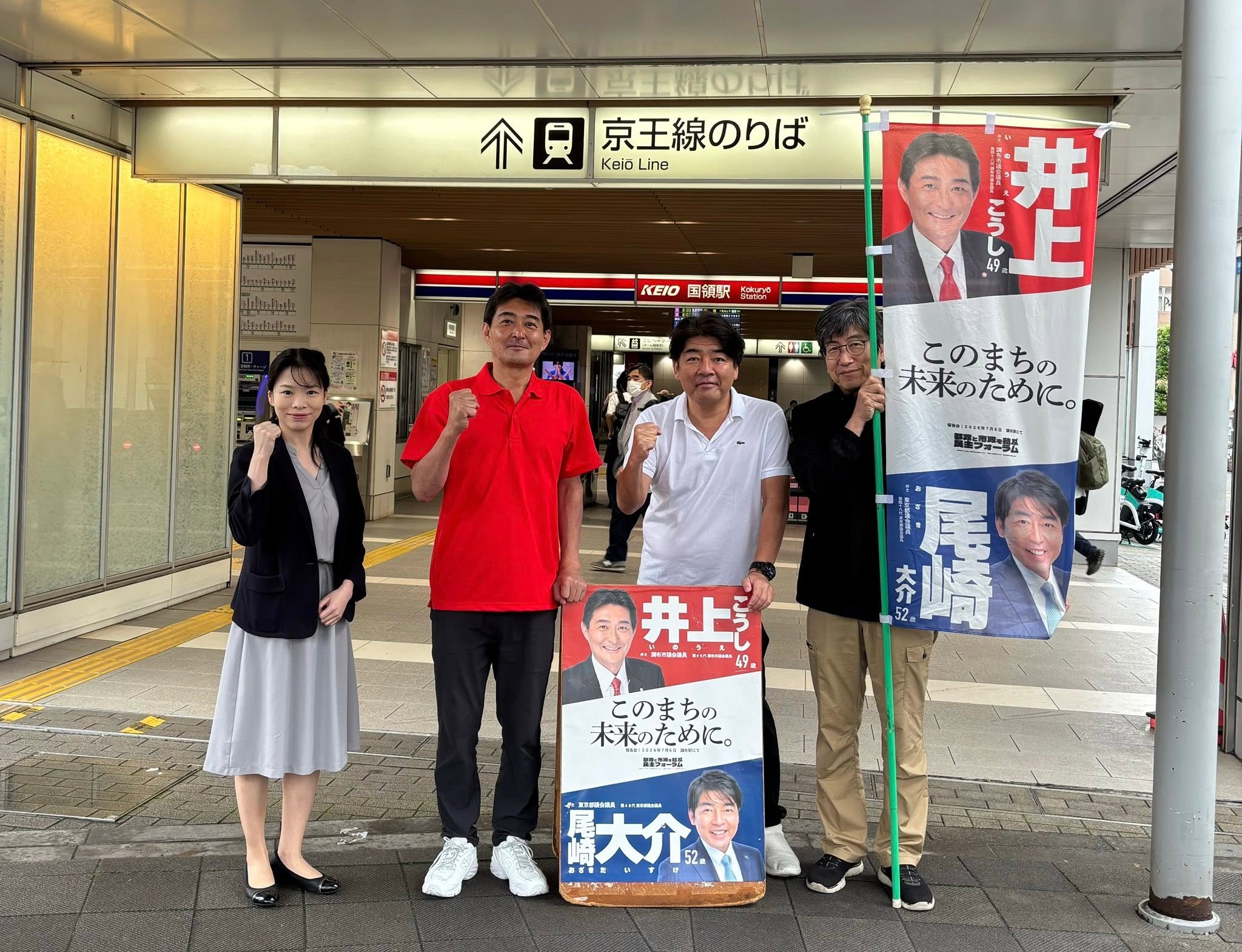 ozakidaisuke